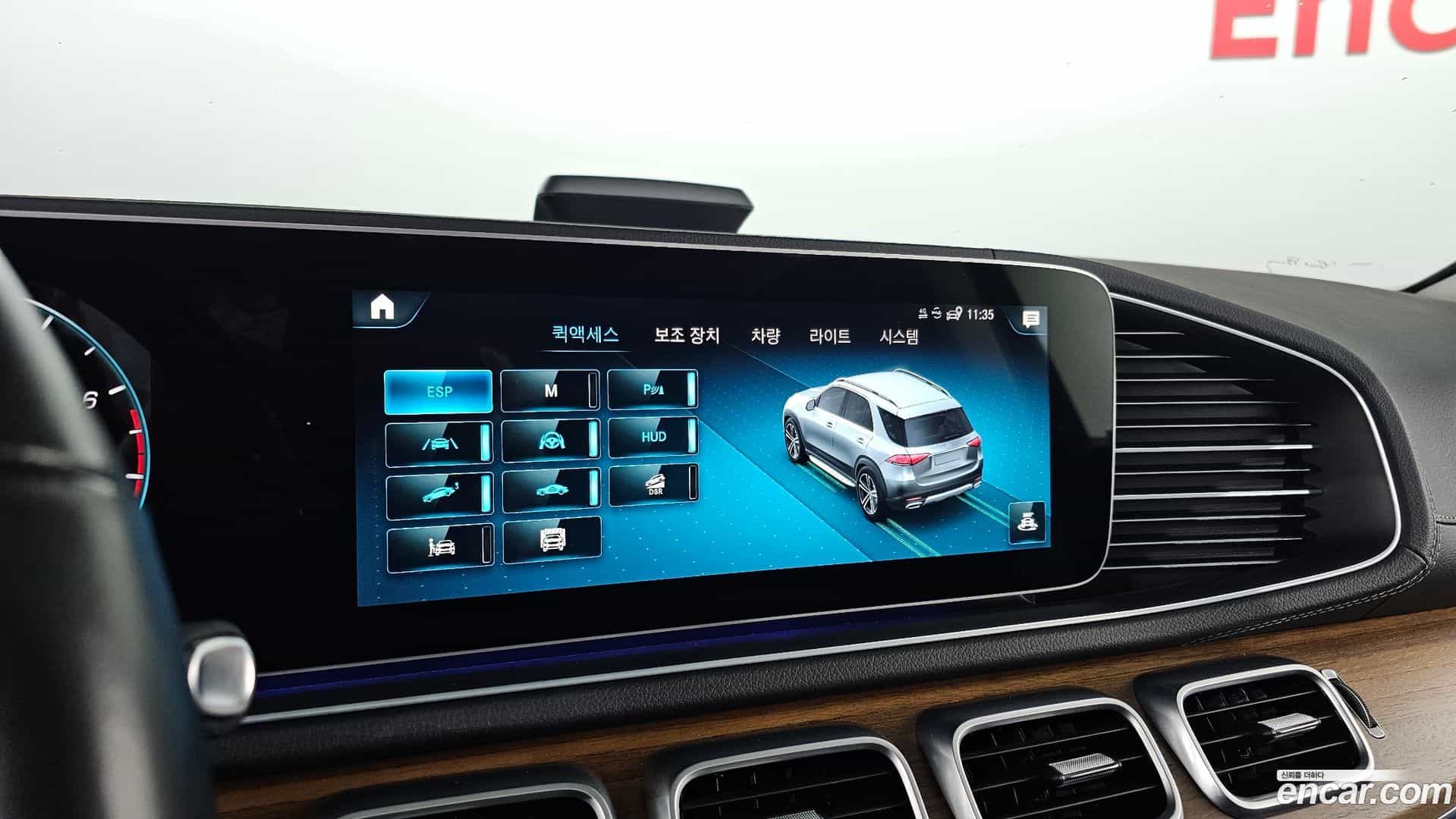 GLE-Class Mercedes-Benz 2021.3-OPTION-022