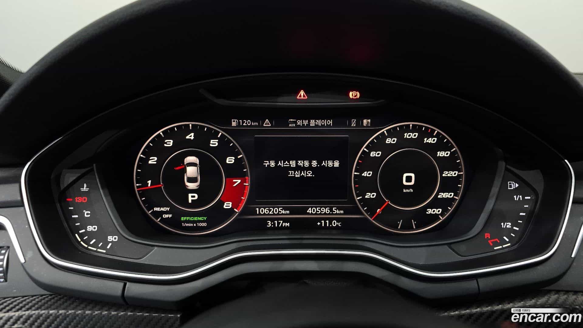 A5 Audi 2019.8-INNER-008