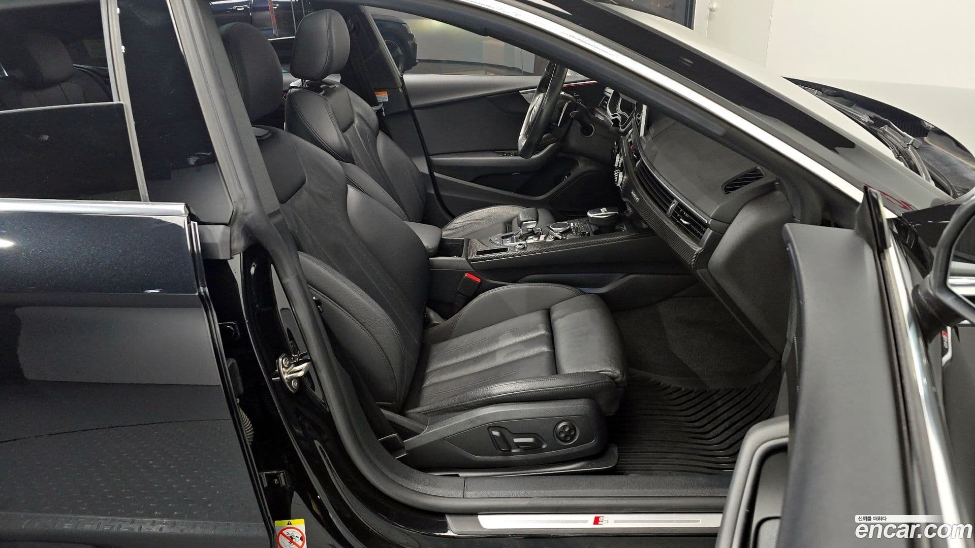 Main__Slider__Photo:A5 Audi 2019.8-10