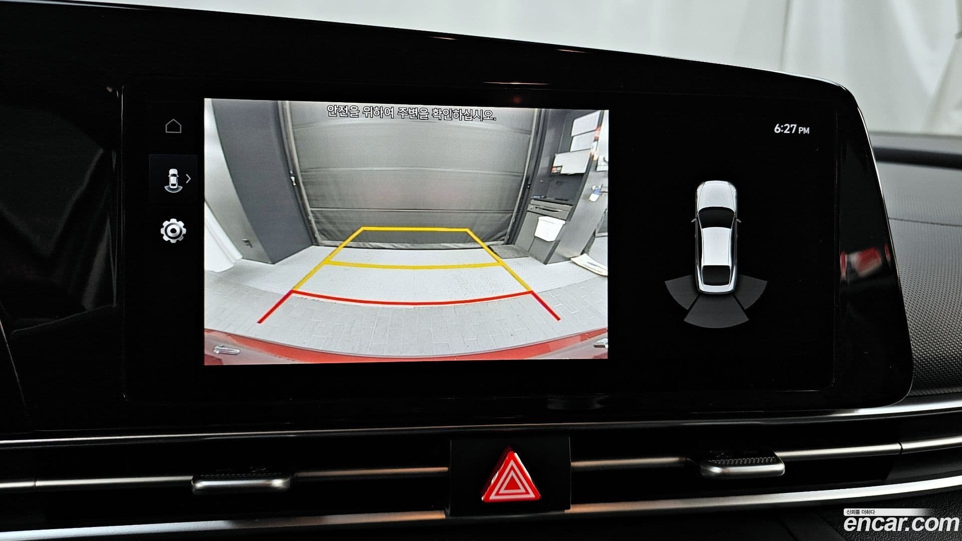 Main__Slider__Photo:AVANTE Hyundai 2021.6-16