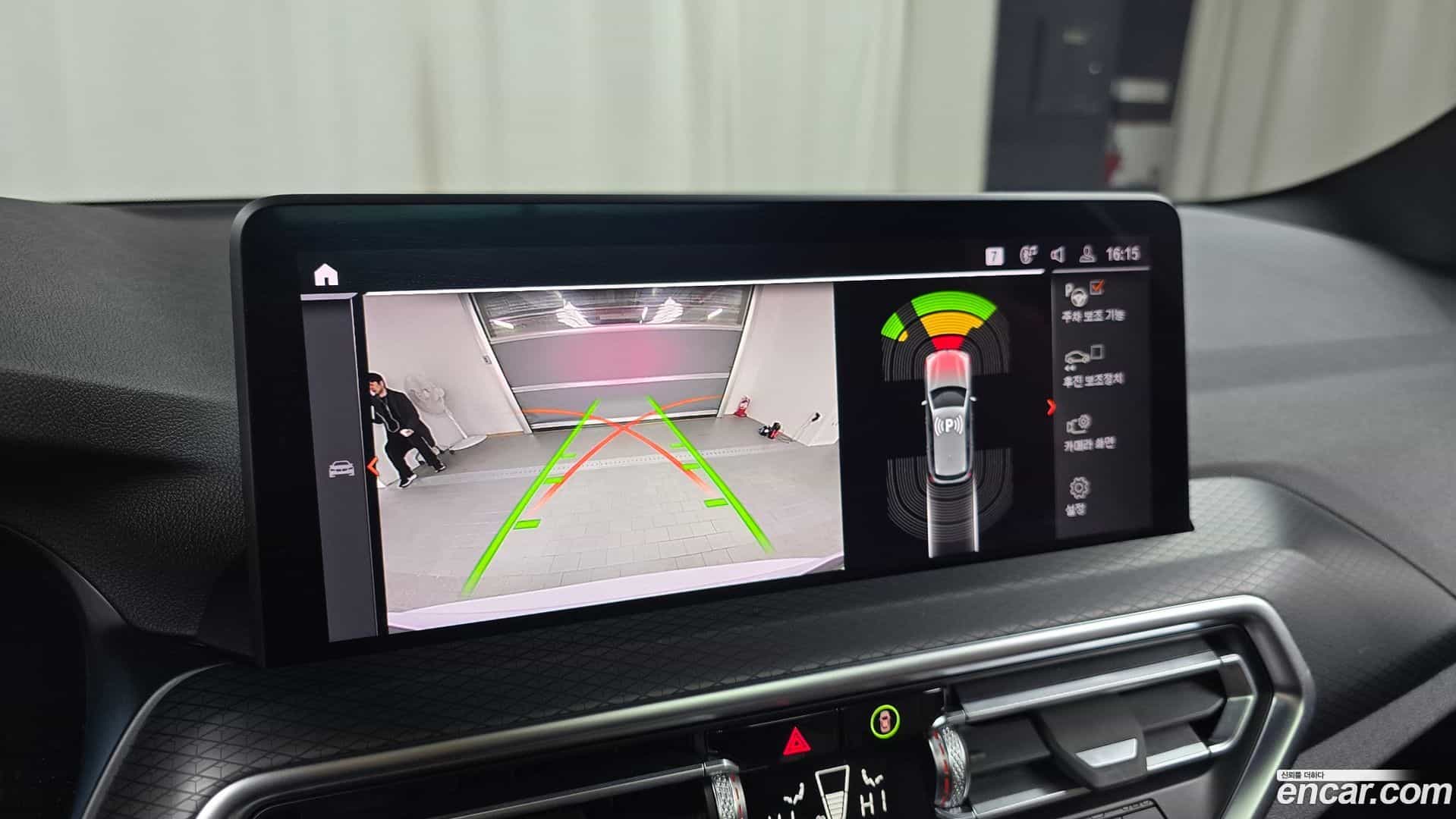 X3 BMW 2022.3-OPTION-019