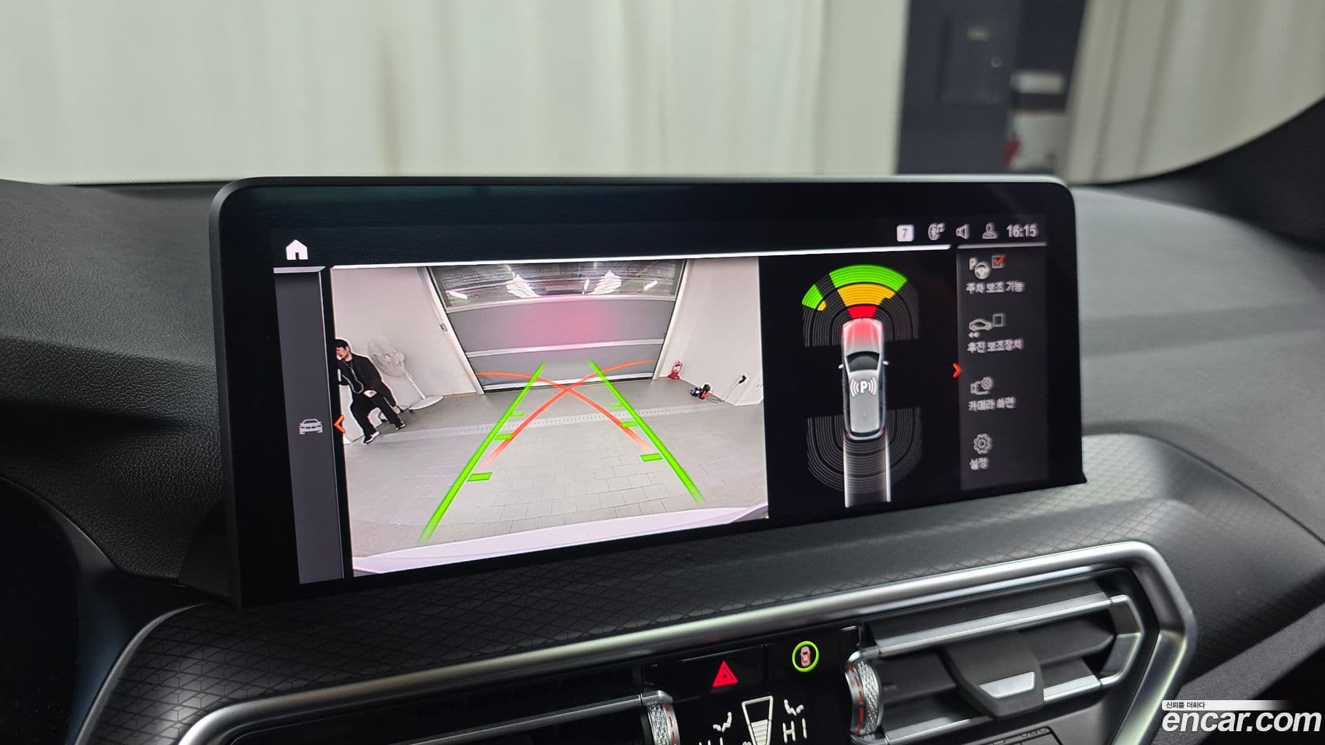 Main__Slider__Photo:X3 BMW 2022.3-14