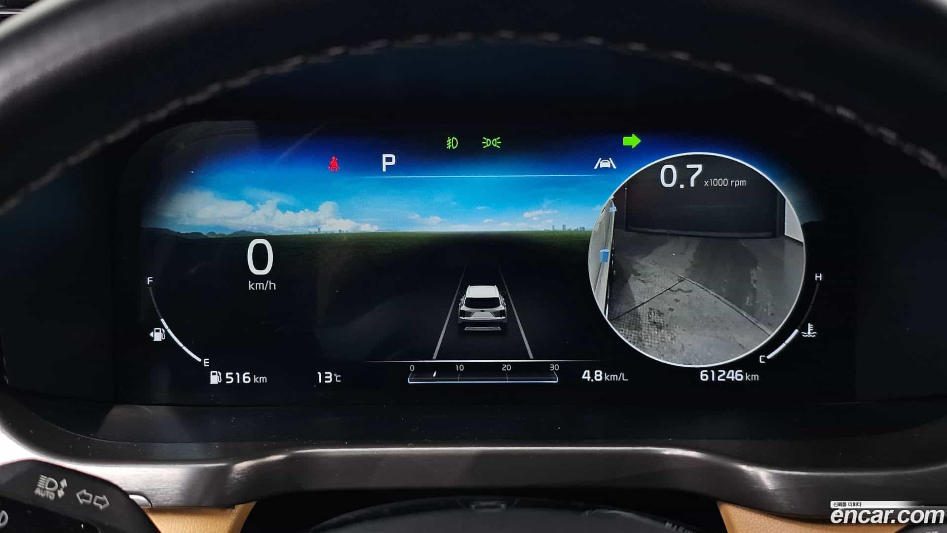 Sorento Kia 2020.10-INNER-008