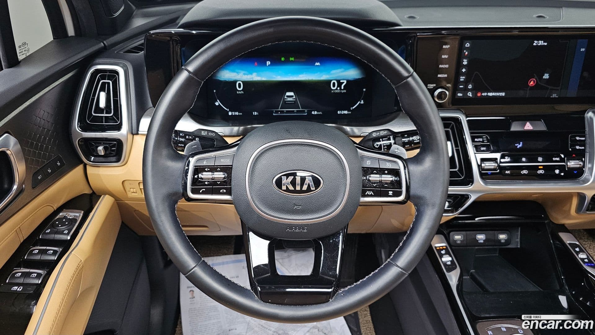 Main__Slider__Photo:Sorento Kia 2020.10-14