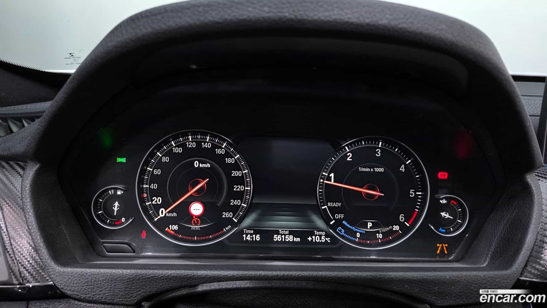 Gran Turismo BMW 2020.8-INNER-008