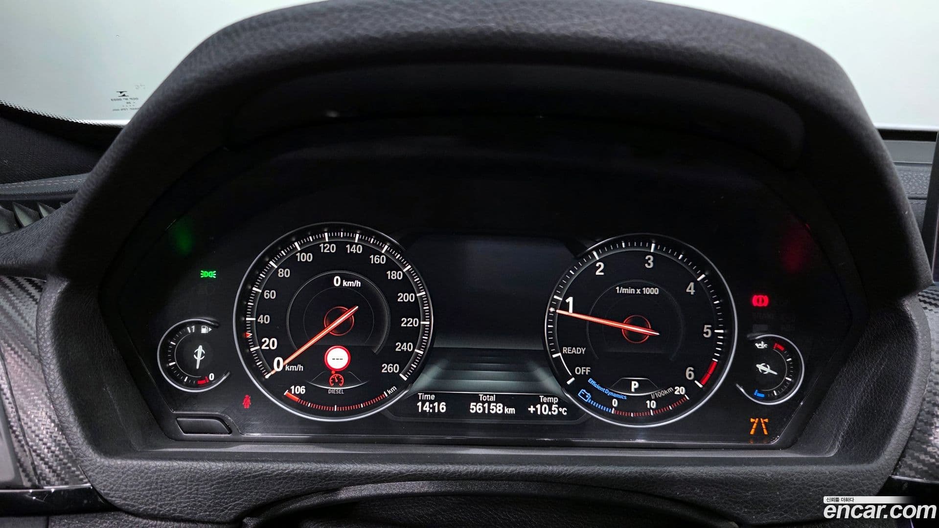 Main__Slider__Photo:Gran Turismo BMW 2020.8-7