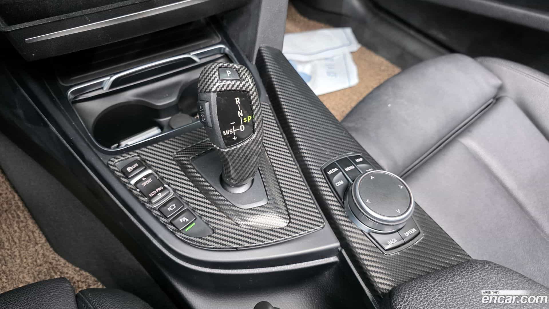 Gran Turismo BMW 2020.8-INNER-009