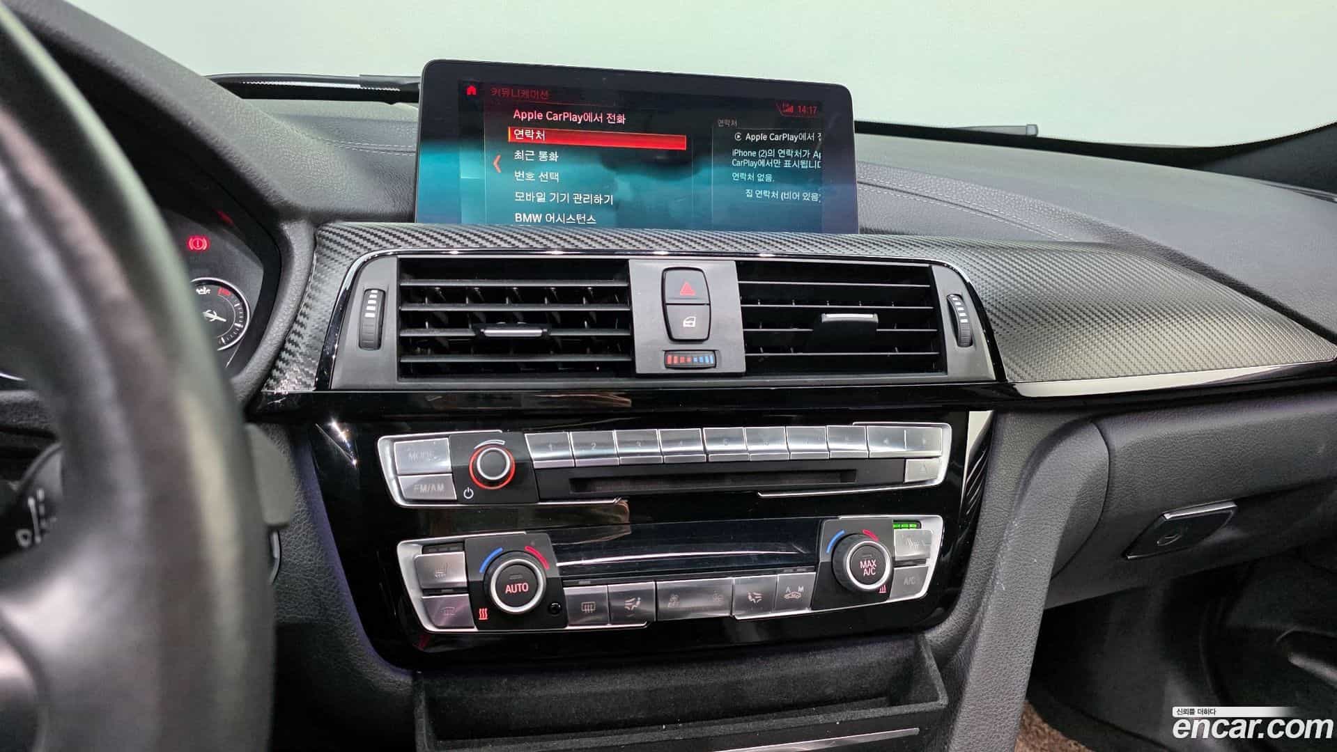 Gran Turismo BMW 2020.8-OPTION-018