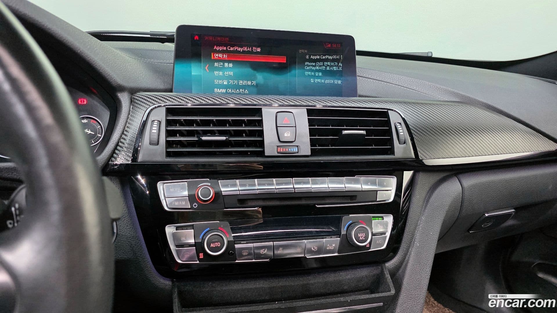 Main__Slider__Photo:Gran Turismo BMW 2020.8-13