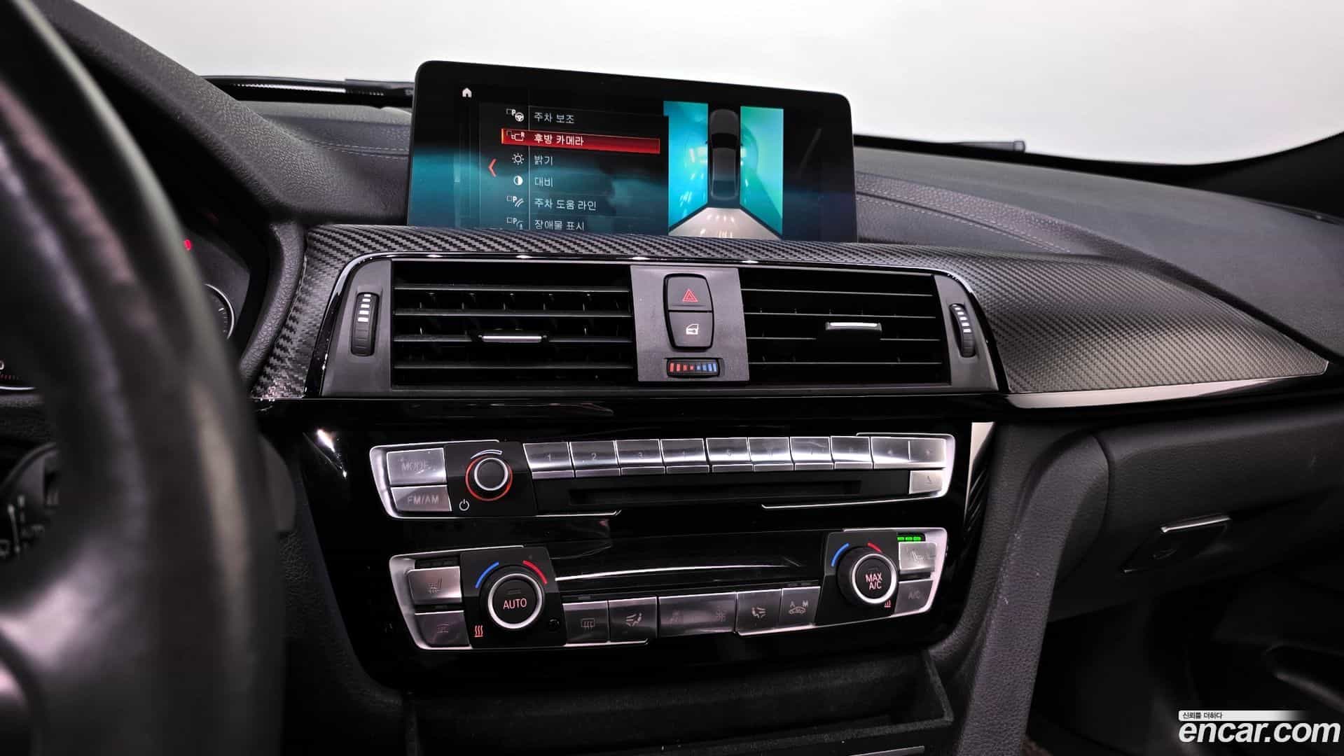 Gran Turismo BMW 2020.8-OPTION-019