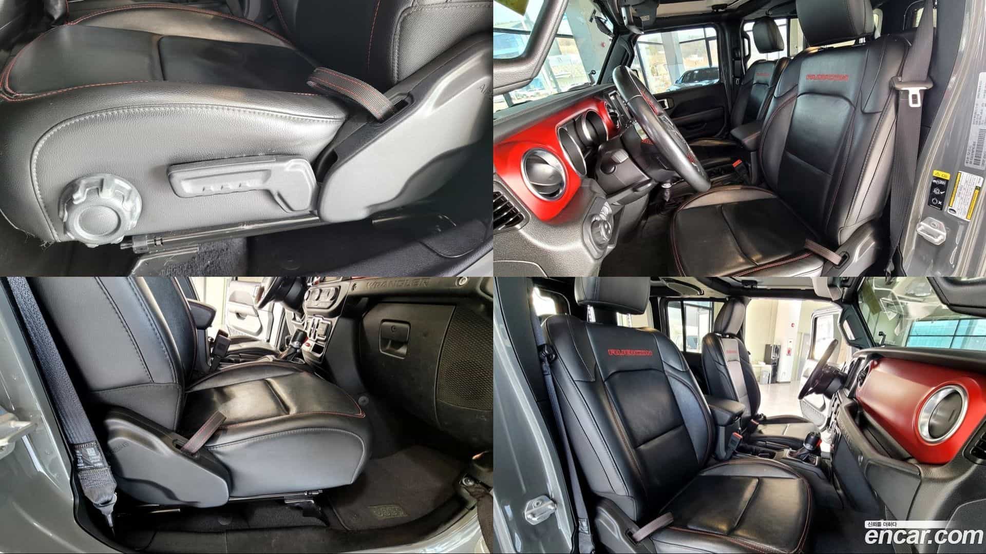 Wrangler Jeep 2023.8-INNER-010