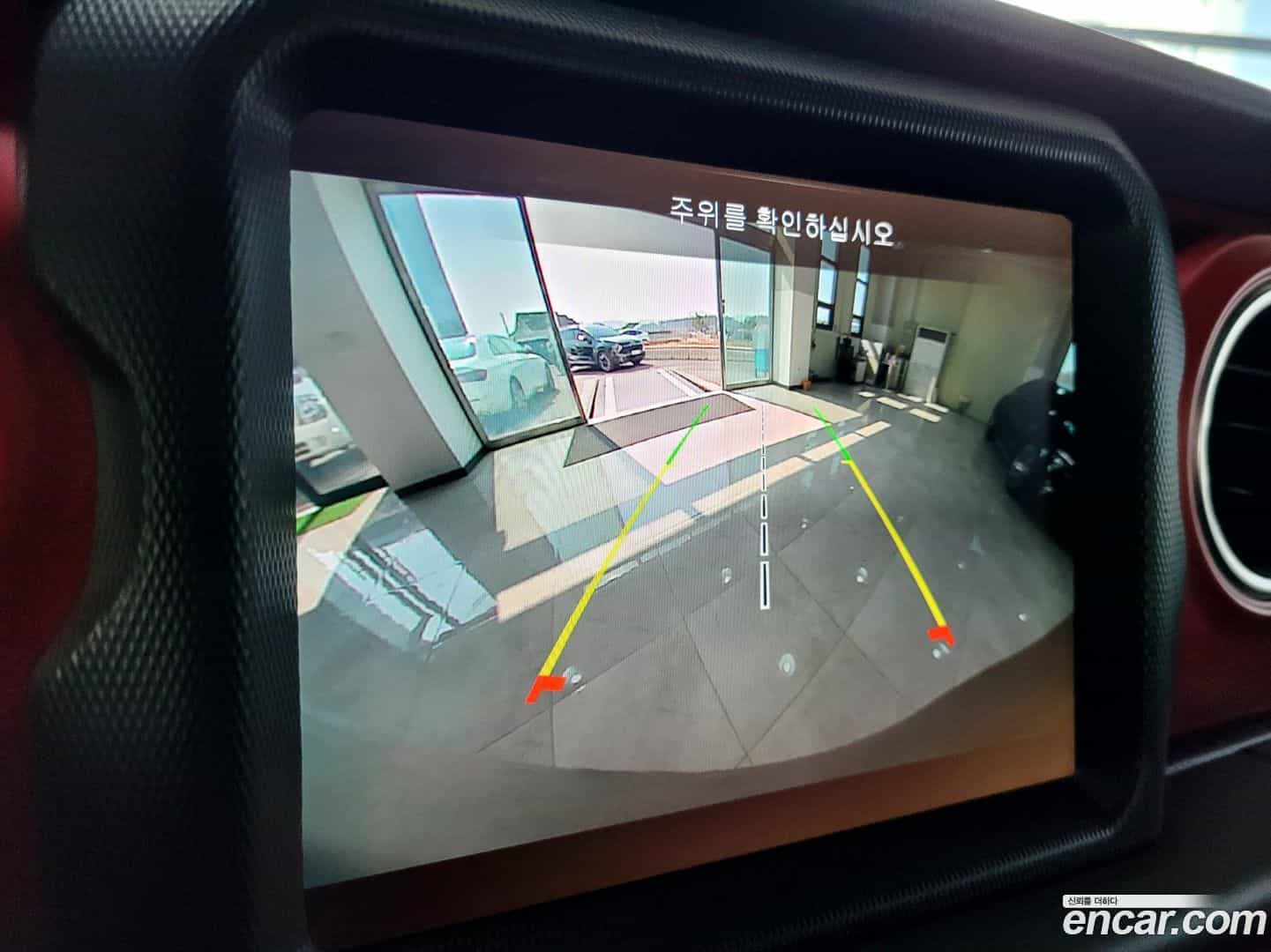 Wrangler Jeep 2023.8-OPTION-018