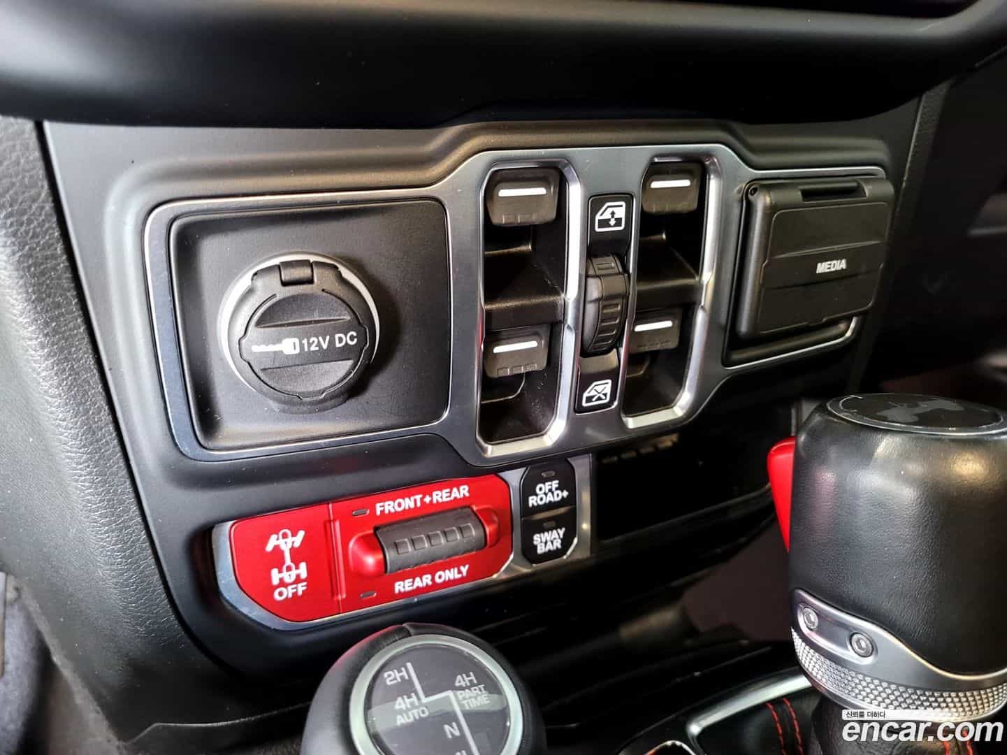 Wrangler Jeep 2023.8-OPTION-020