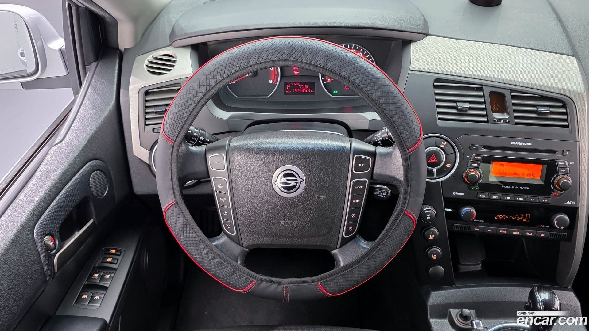 Main__Slider__Photo:KORANDO KG_Mobility_Ssangyong 2013.10-12