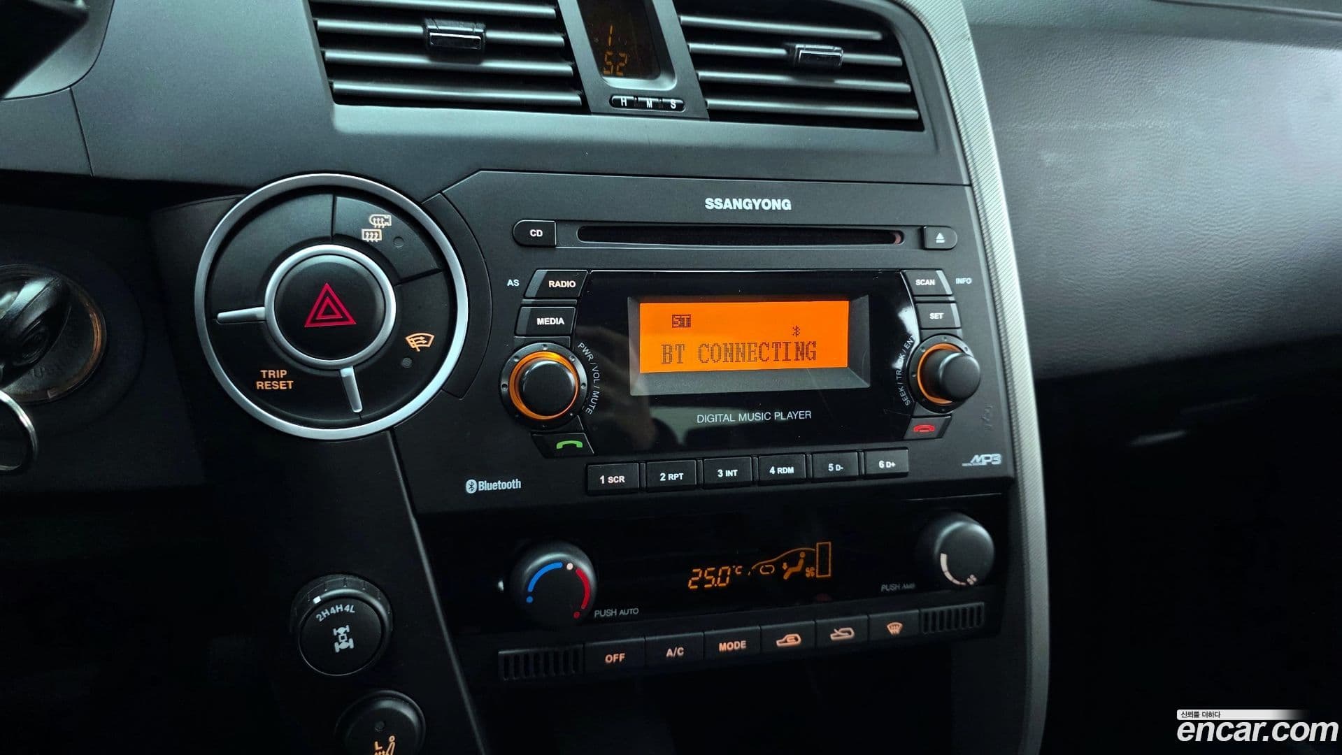 Main__Slider__Photo:KORANDO KG_Mobility_Ssangyong 2013.10-13