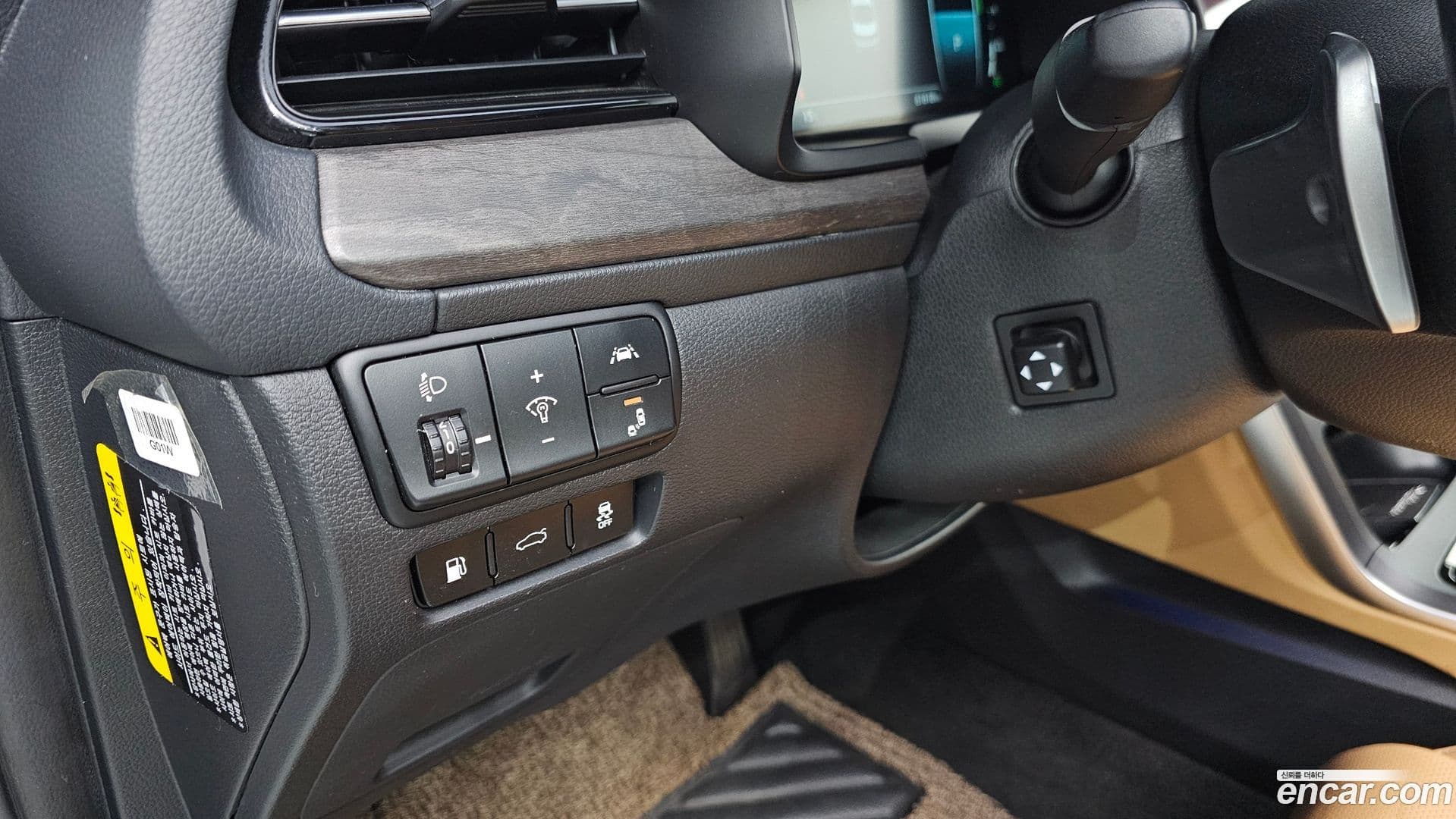 Main__Slider__Photo:K7 Kia 2020.3-15