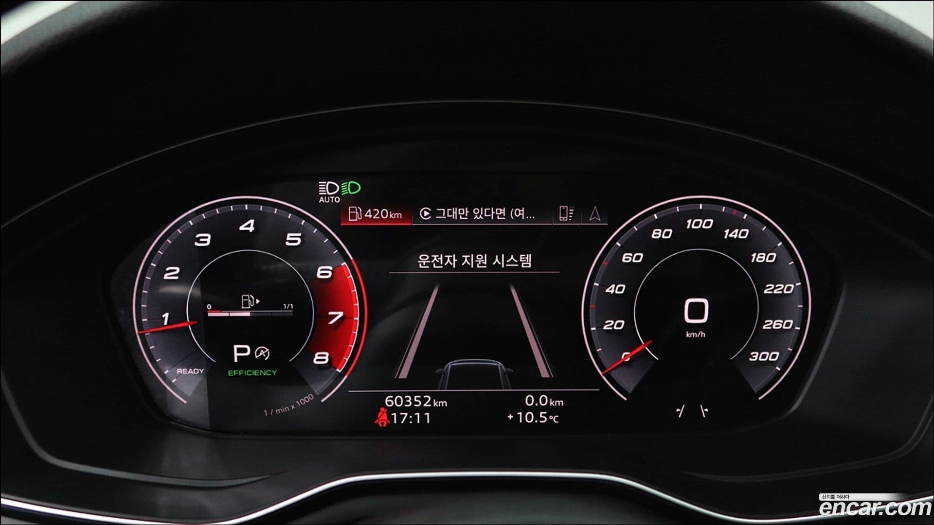 Main__Slider__Photo:A4 Audi 2020.10-10