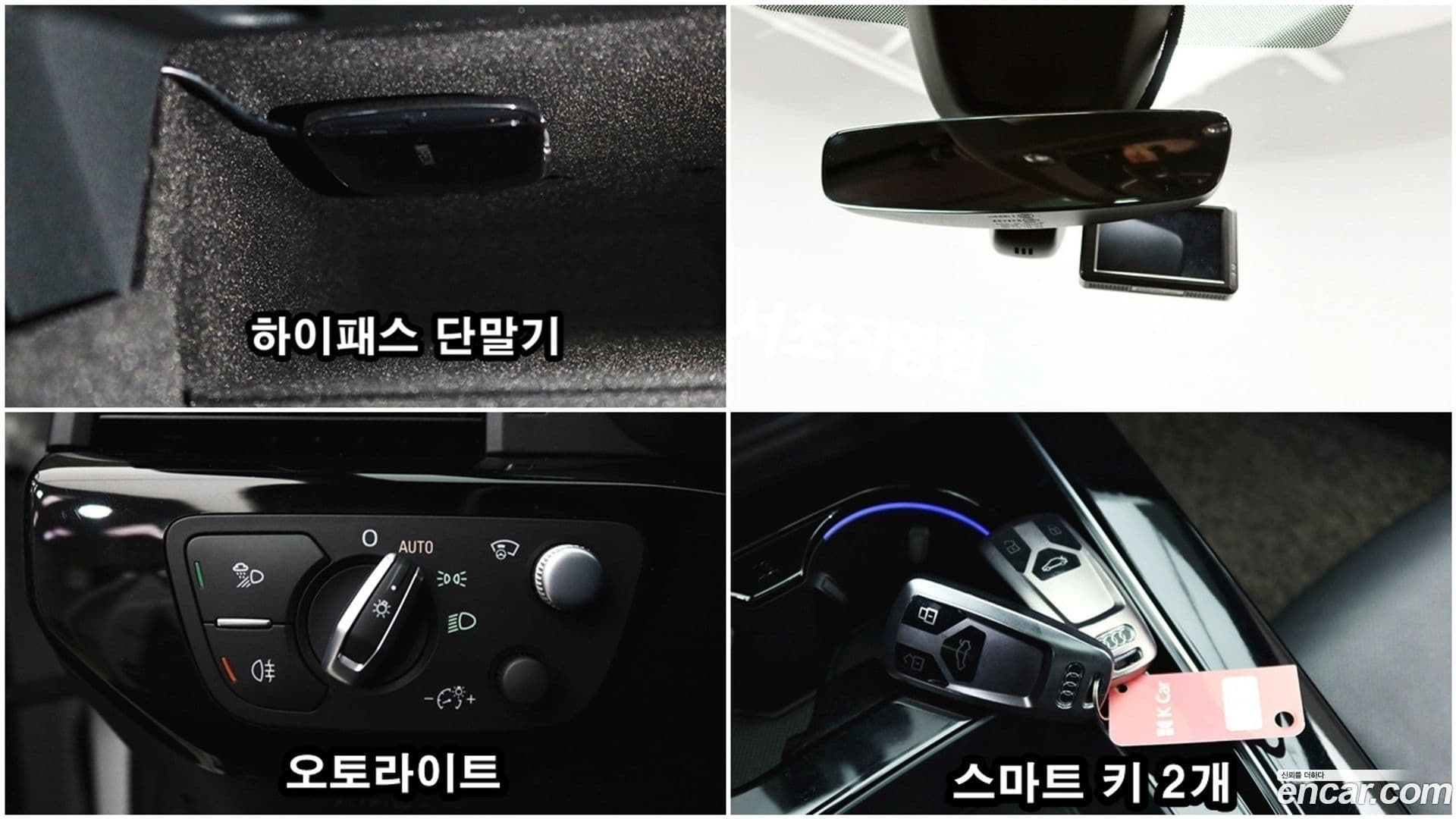 Main__Slider__Photo:A4 Audi 2020.10-14