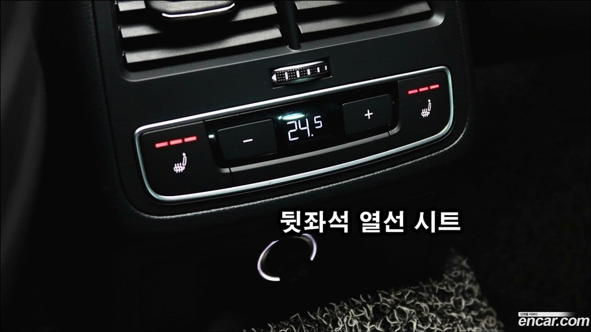 Main__Slider__Photo:A4 Audi 2020.10-19