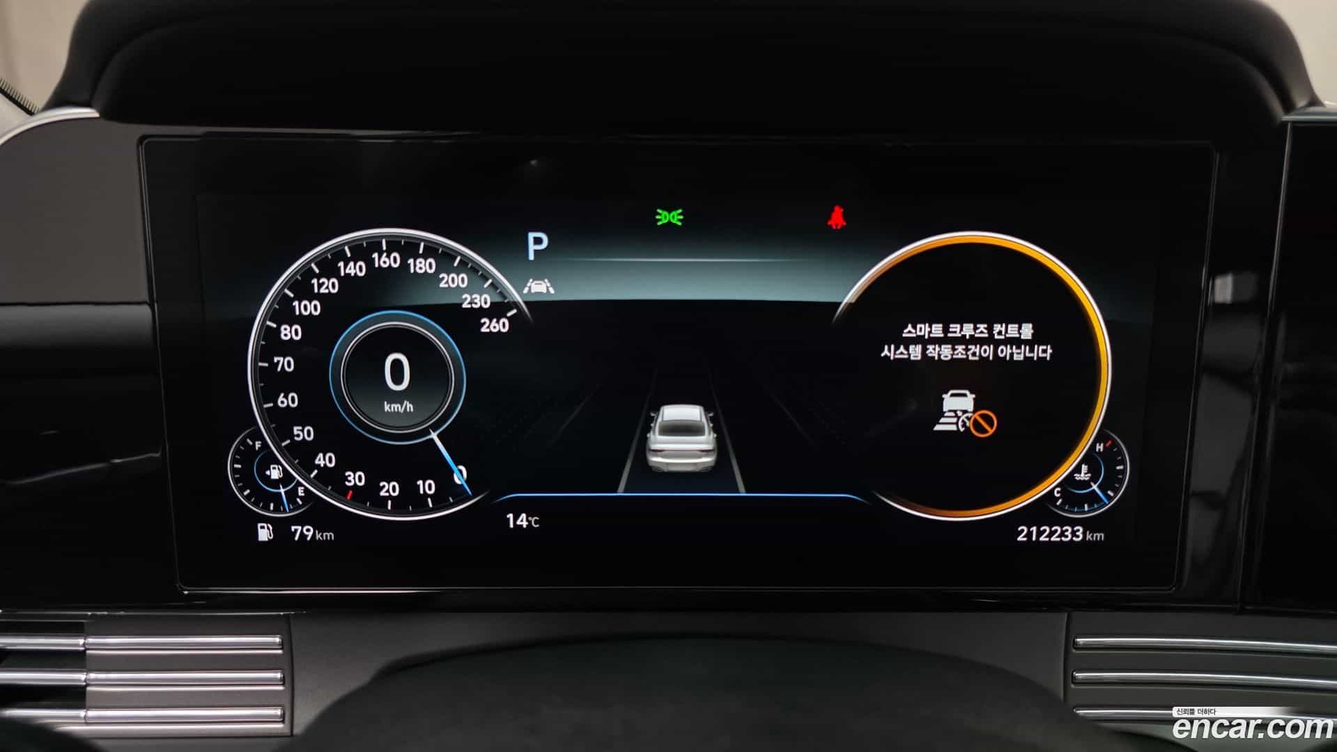 Grandeur Hyundai 2020.6-INNER-008