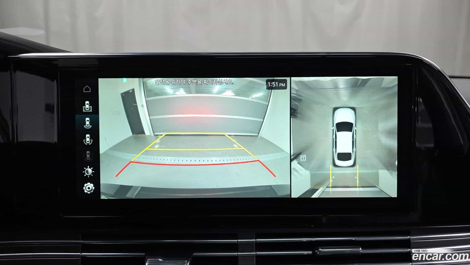 Grandeur Hyundai 2020.6-OPTION-018