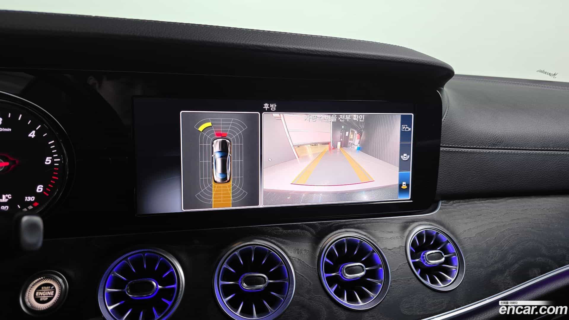 E-Class Mercedes-Benz 2019.3-OPTION-019