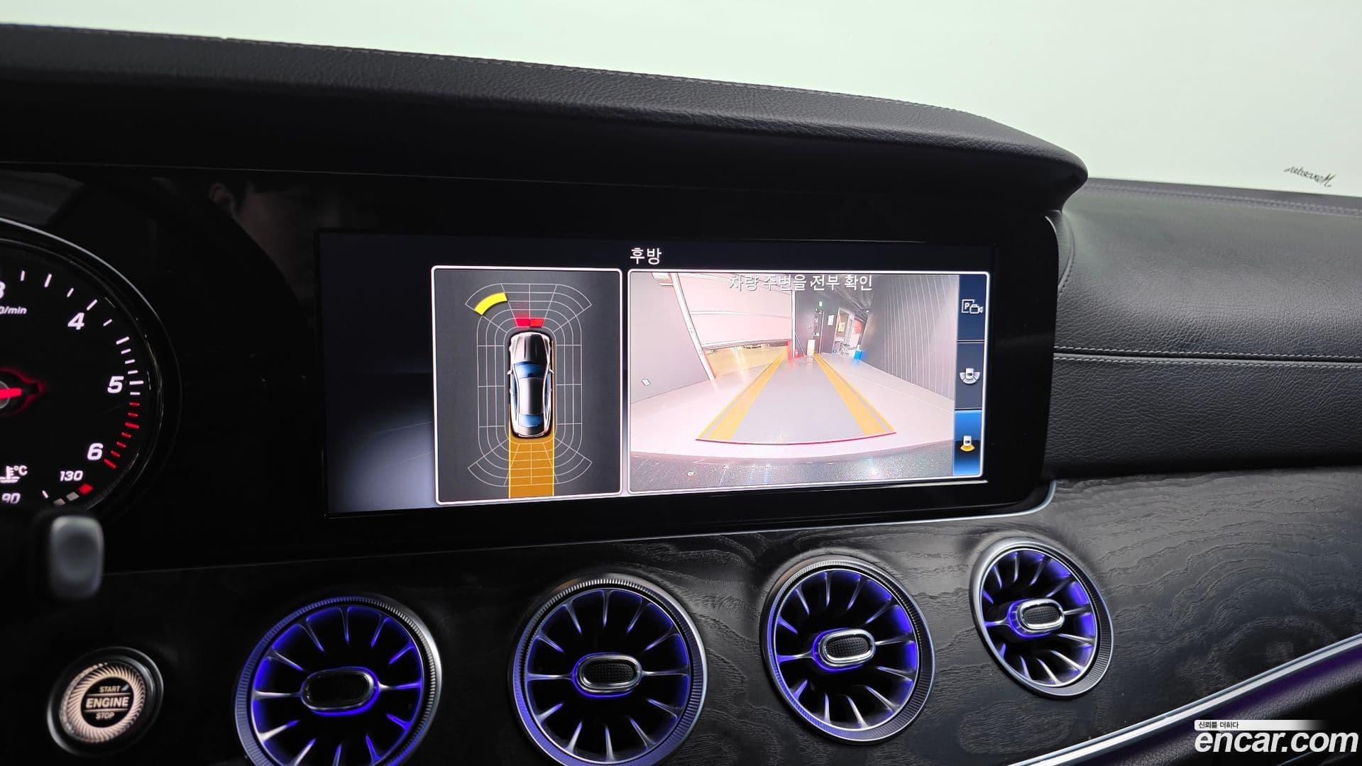 Main__Slider__Photo:E-Class Mercedes-Benz 2019.3-14