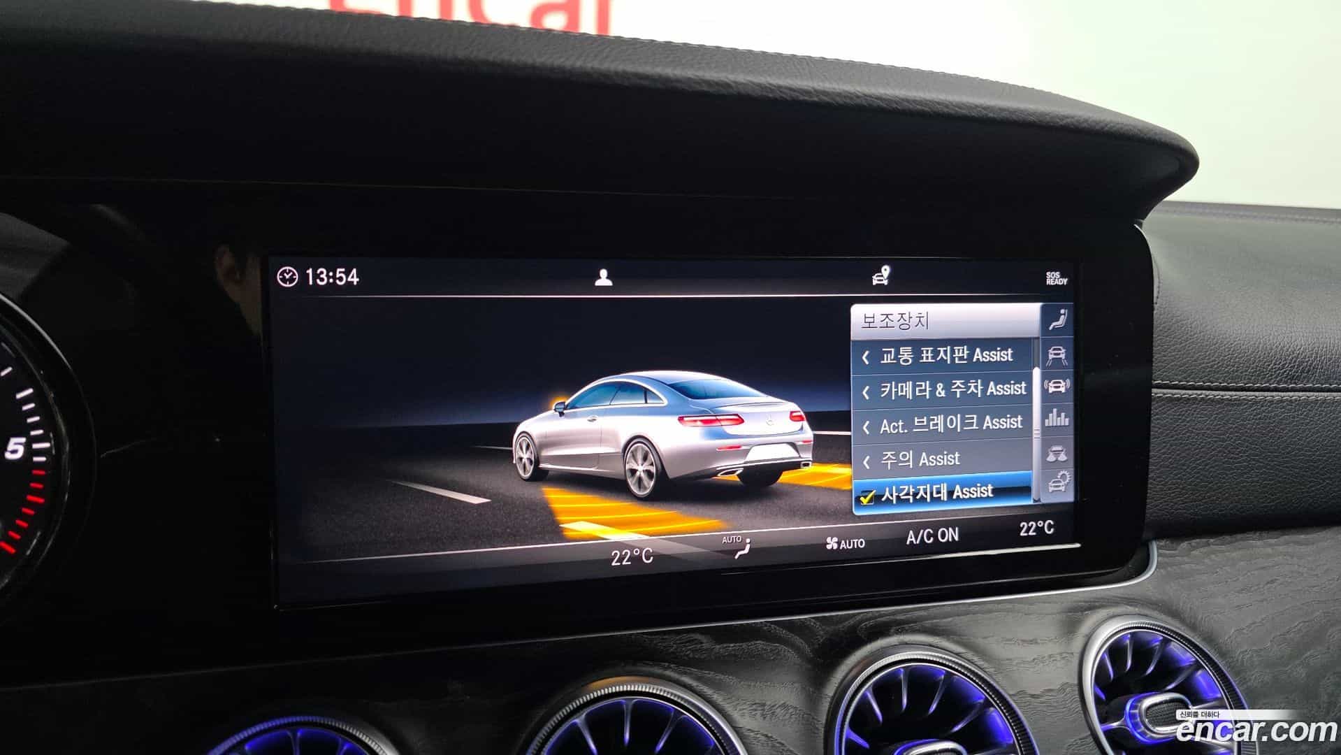 E-Class Mercedes-Benz 2019.3-OPTION-020