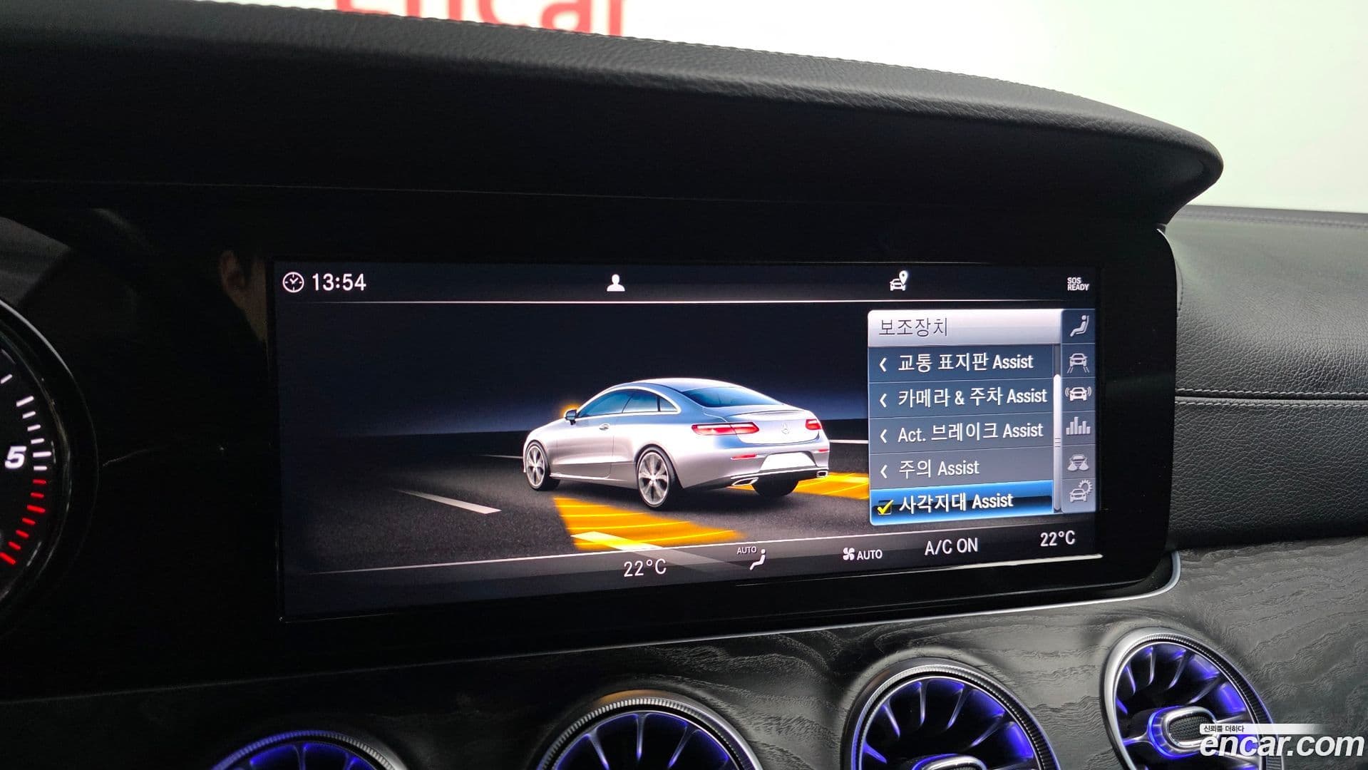 Main__Slider__Photo:E-Class Mercedes-Benz 2019.3-15