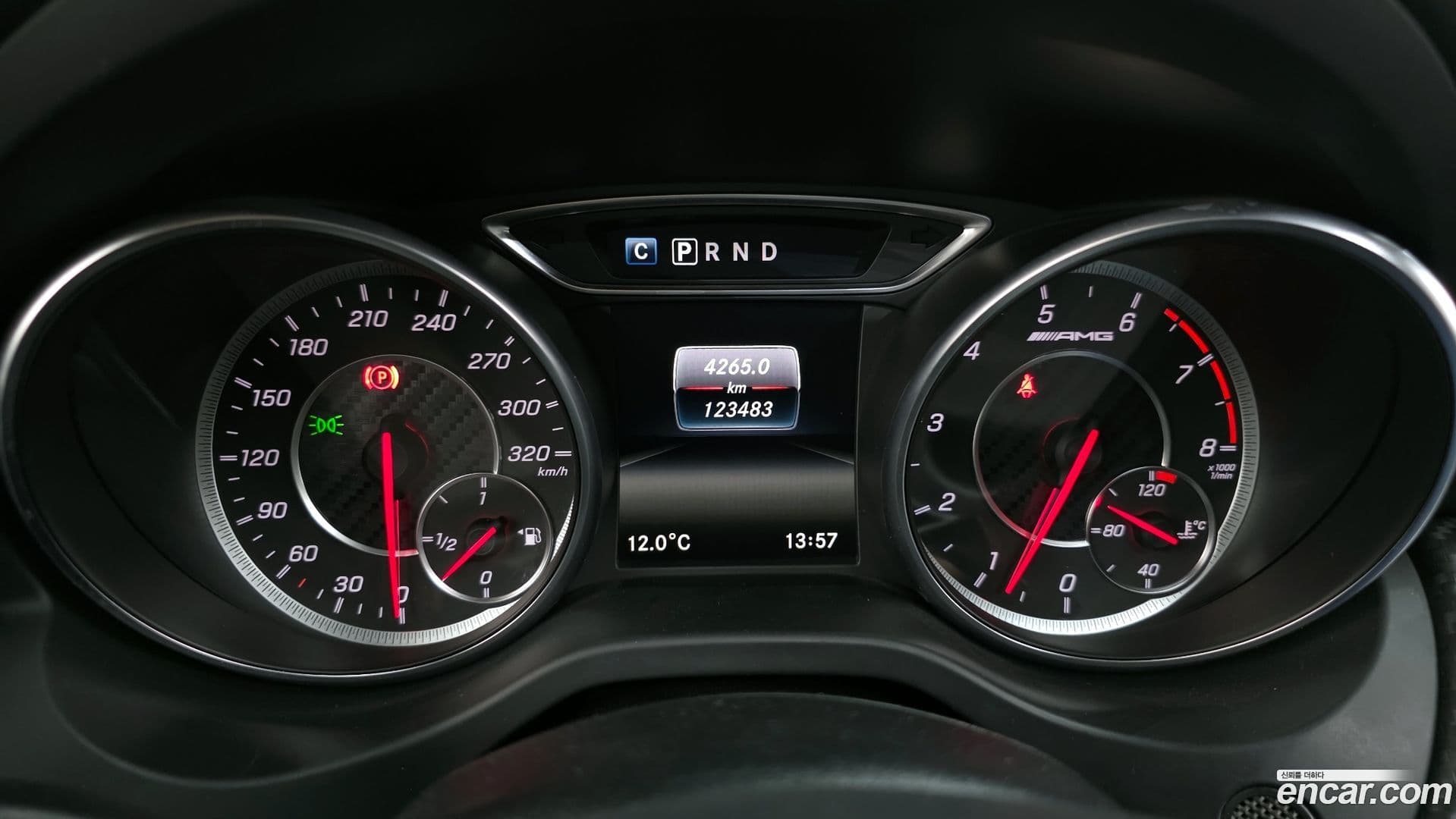 Main__Slider__Photo:A-Class Mercedes-Benz 2017.11-7