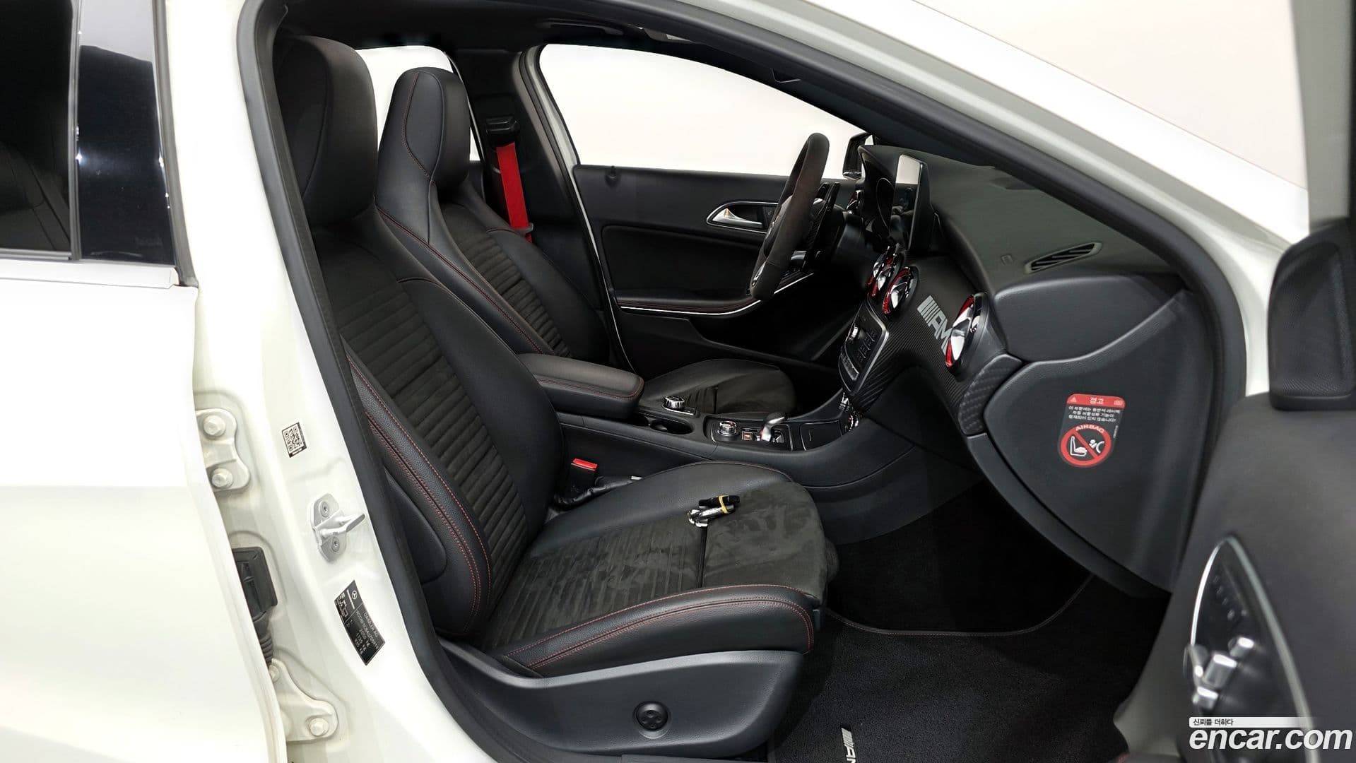 Main__Slider__Photo:A-Class Mercedes-Benz 2017.11-10