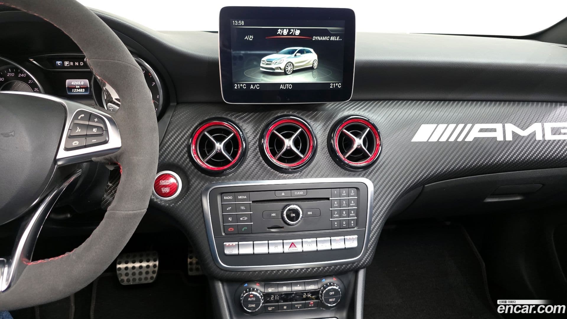 Main__Slider__Photo:A-Class Mercedes-Benz 2017.11-14