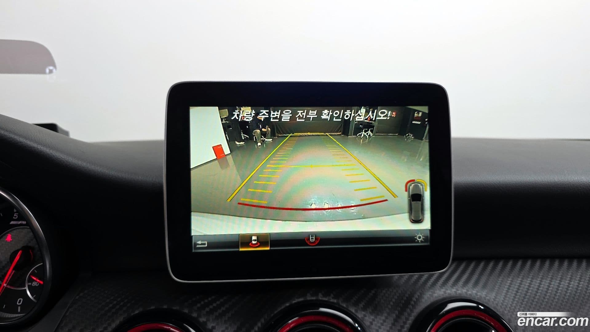 Main__Slider__Photo:A-Class Mercedes-Benz 2017.11-15