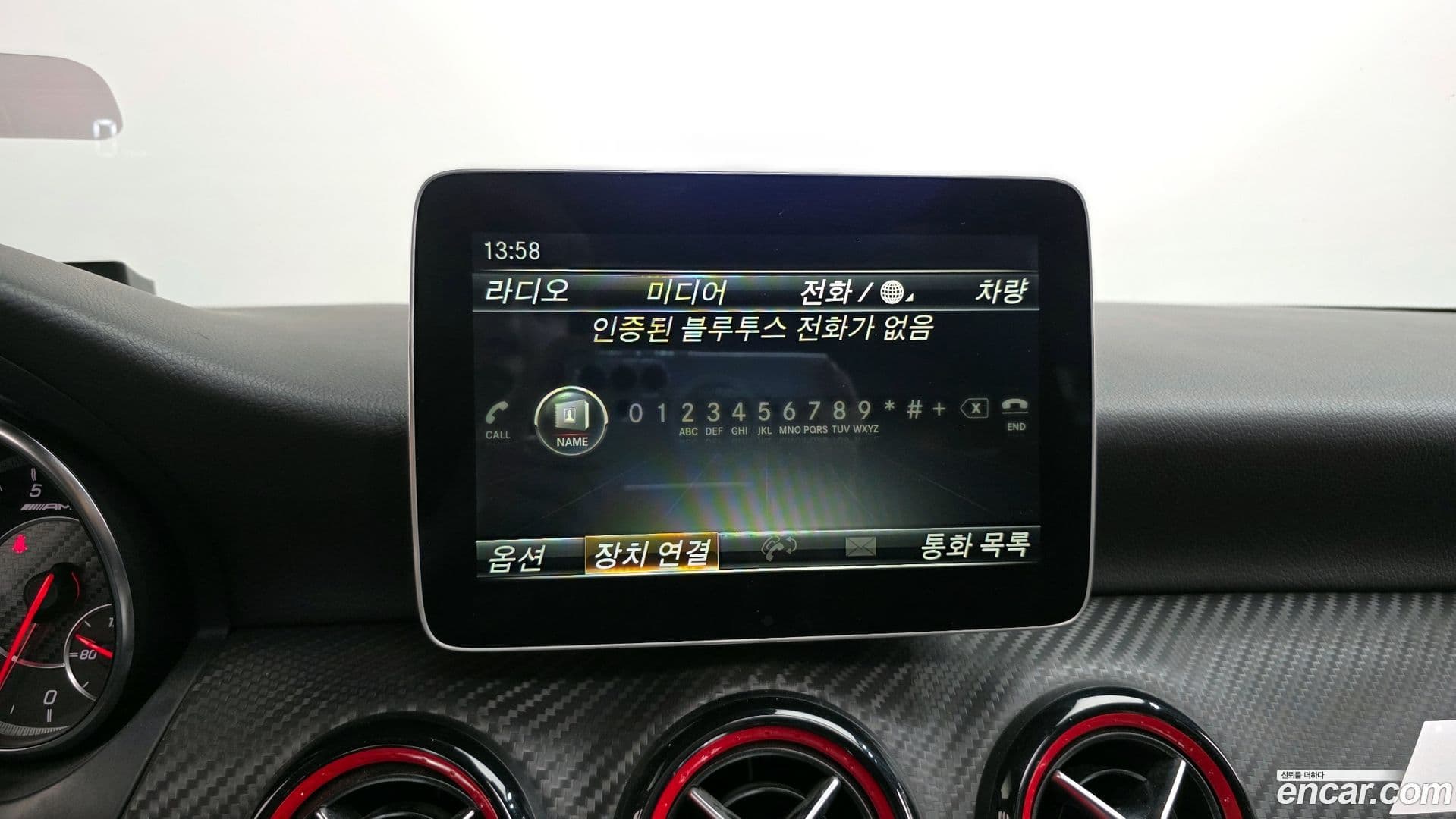 Main__Slider__Photo:A-Class Mercedes-Benz 2017.11-16