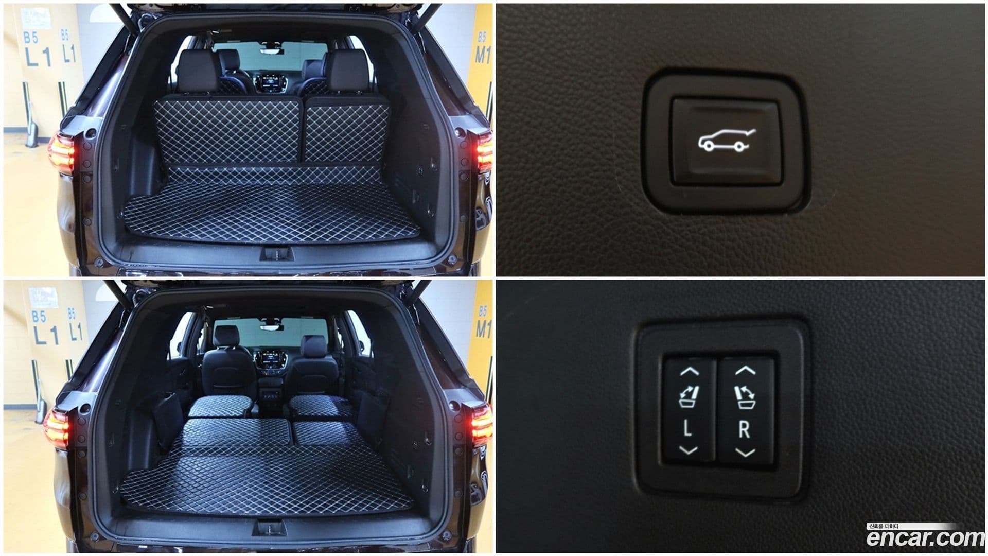 Main__Slider__Photo:Traverse ChevroletGMDaewoo 2022.7-7