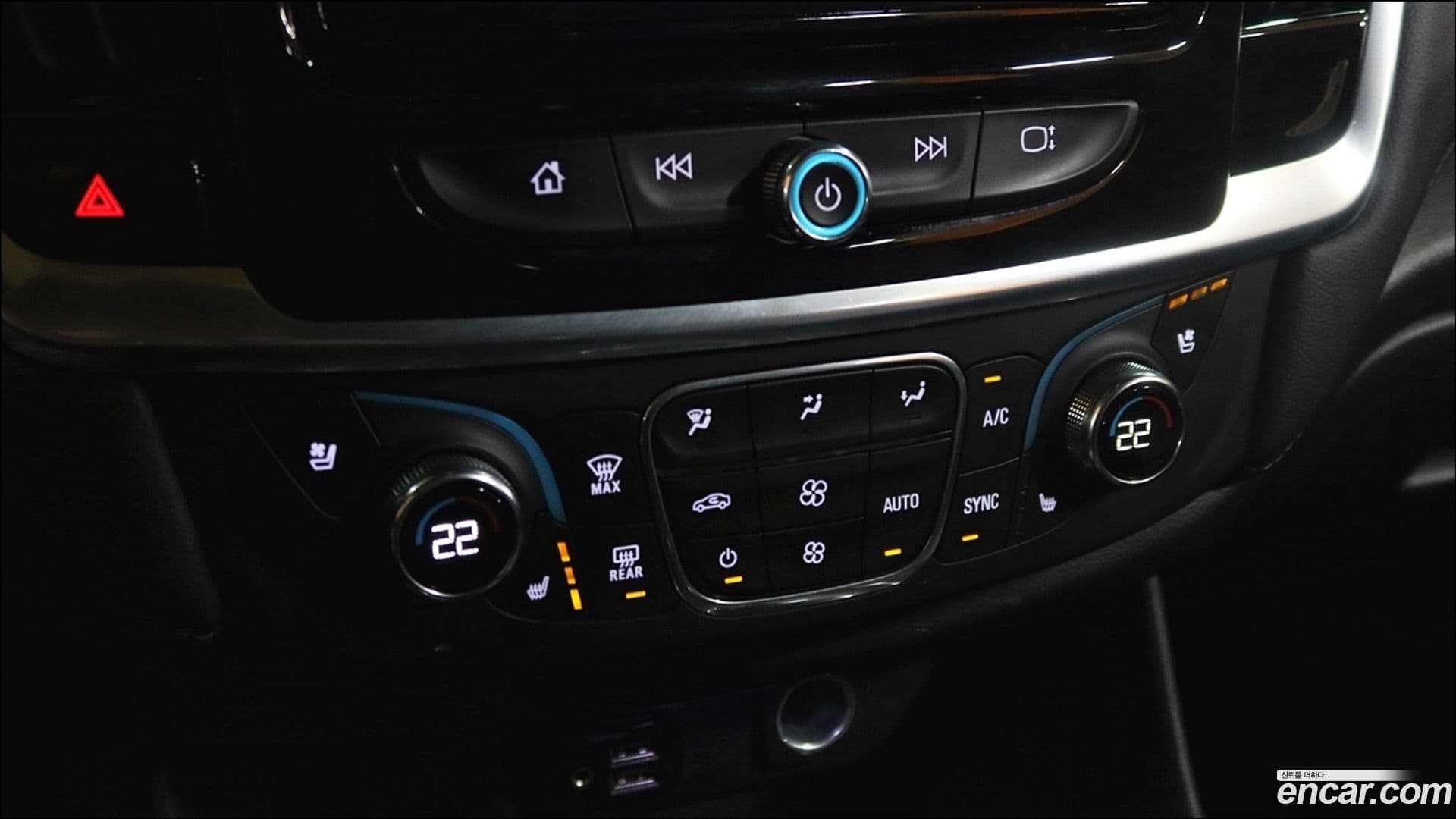 Main__Slider__Photo:Traverse ChevroletGMDaewoo 2022.7-12