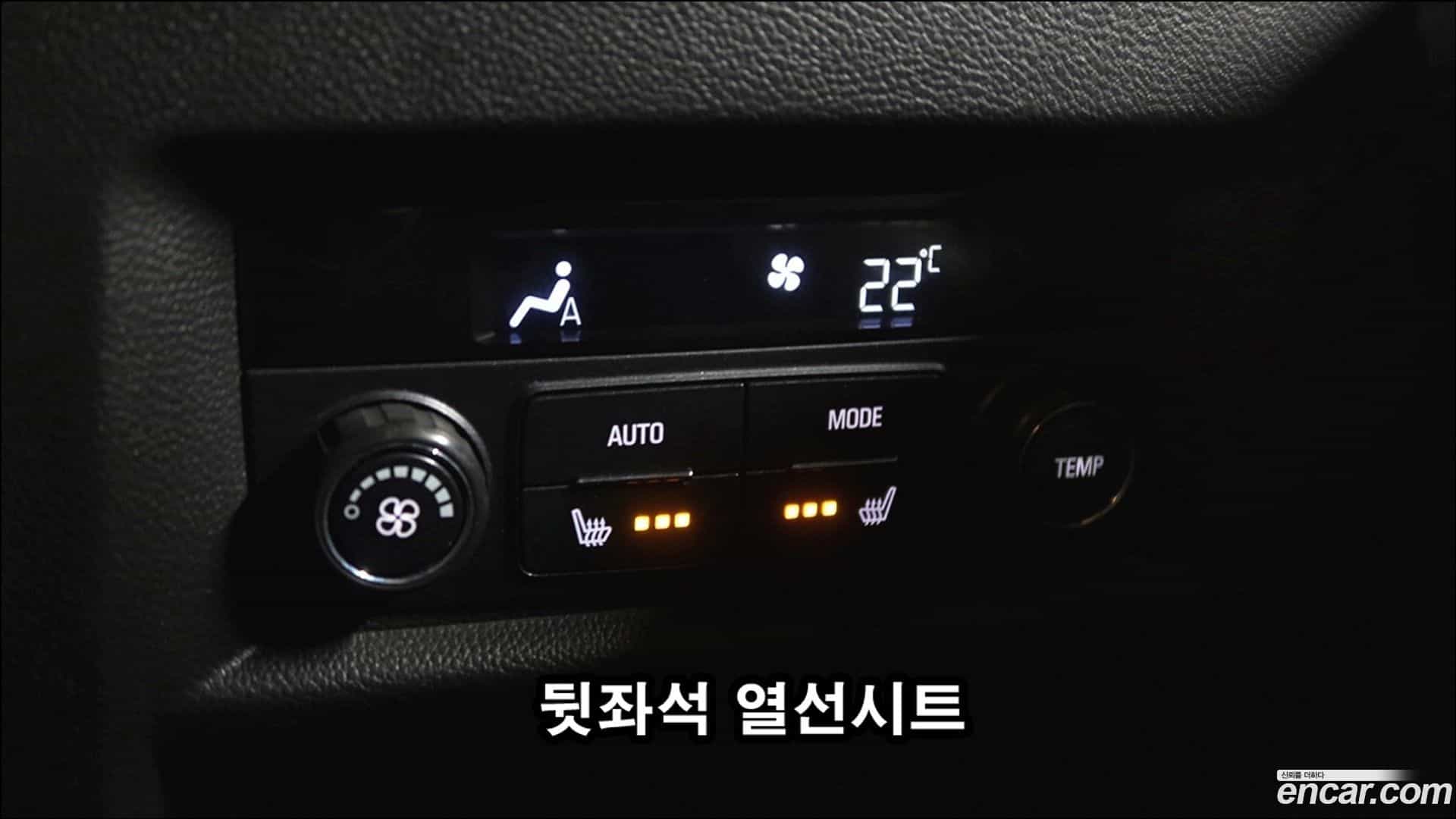 Traverse ChevroletGMDaewoo 2022.7-OPTION-024