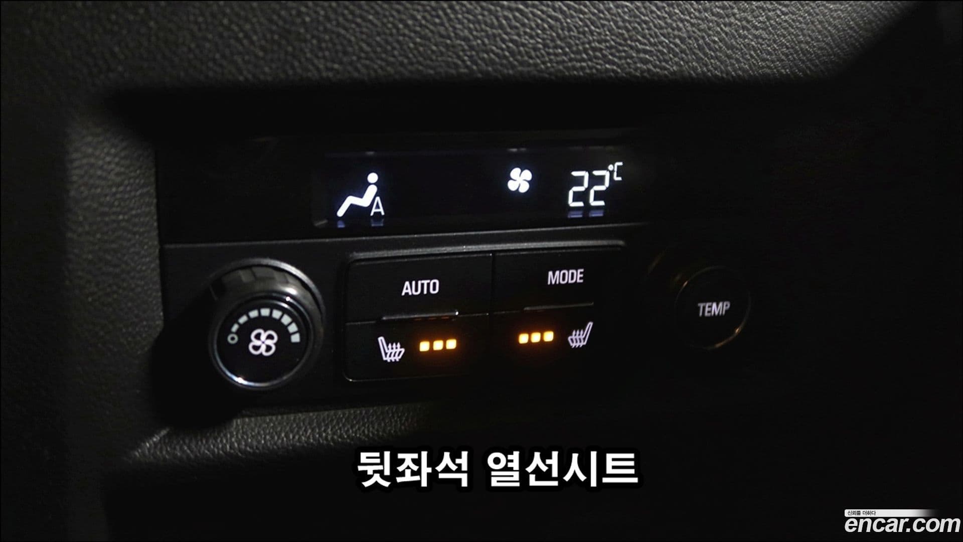 Main__Slider__Photo:Traverse ChevroletGMDaewoo 2022.7-19