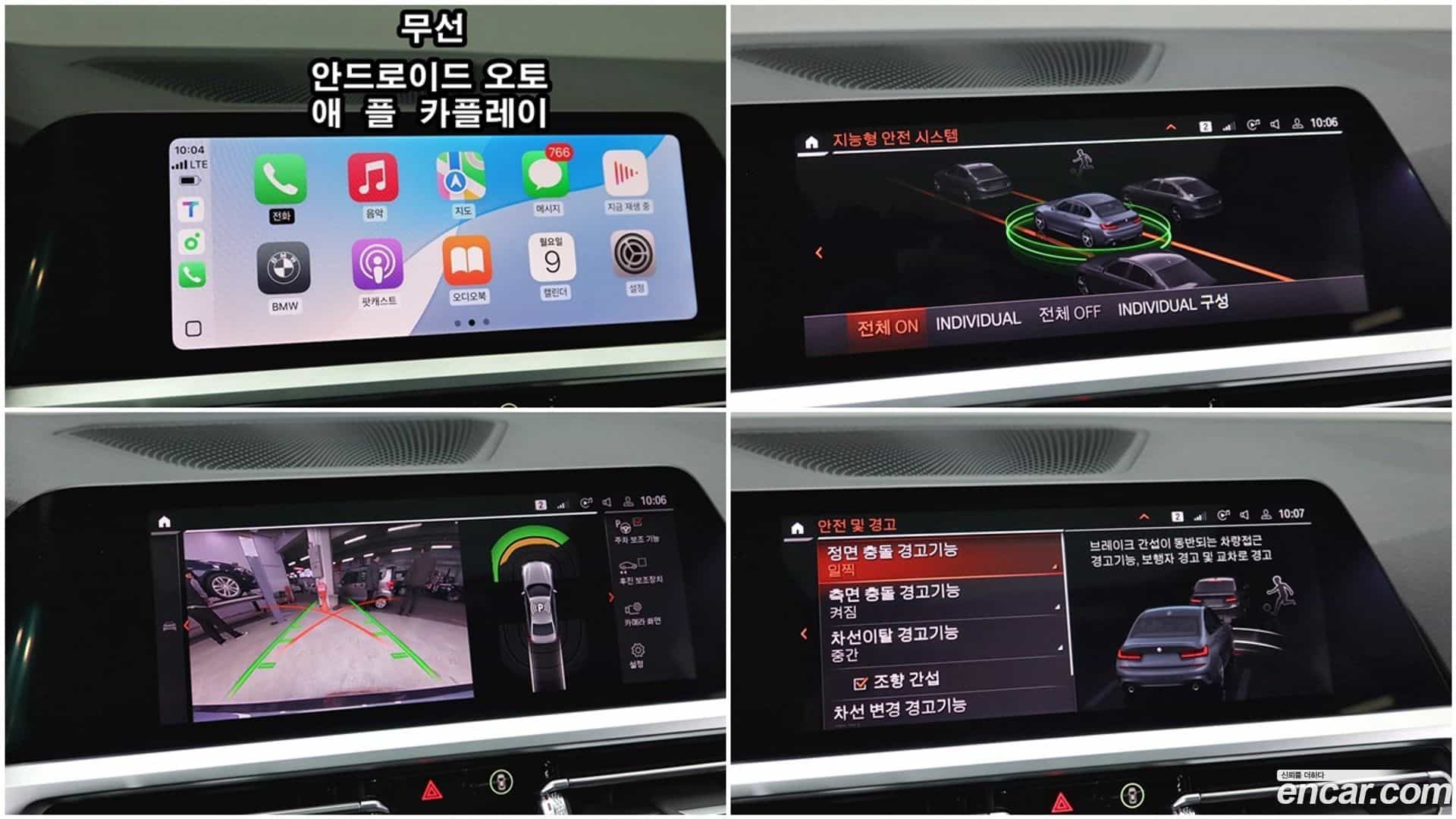 3-Series BMW 2021.10-OPTION-019