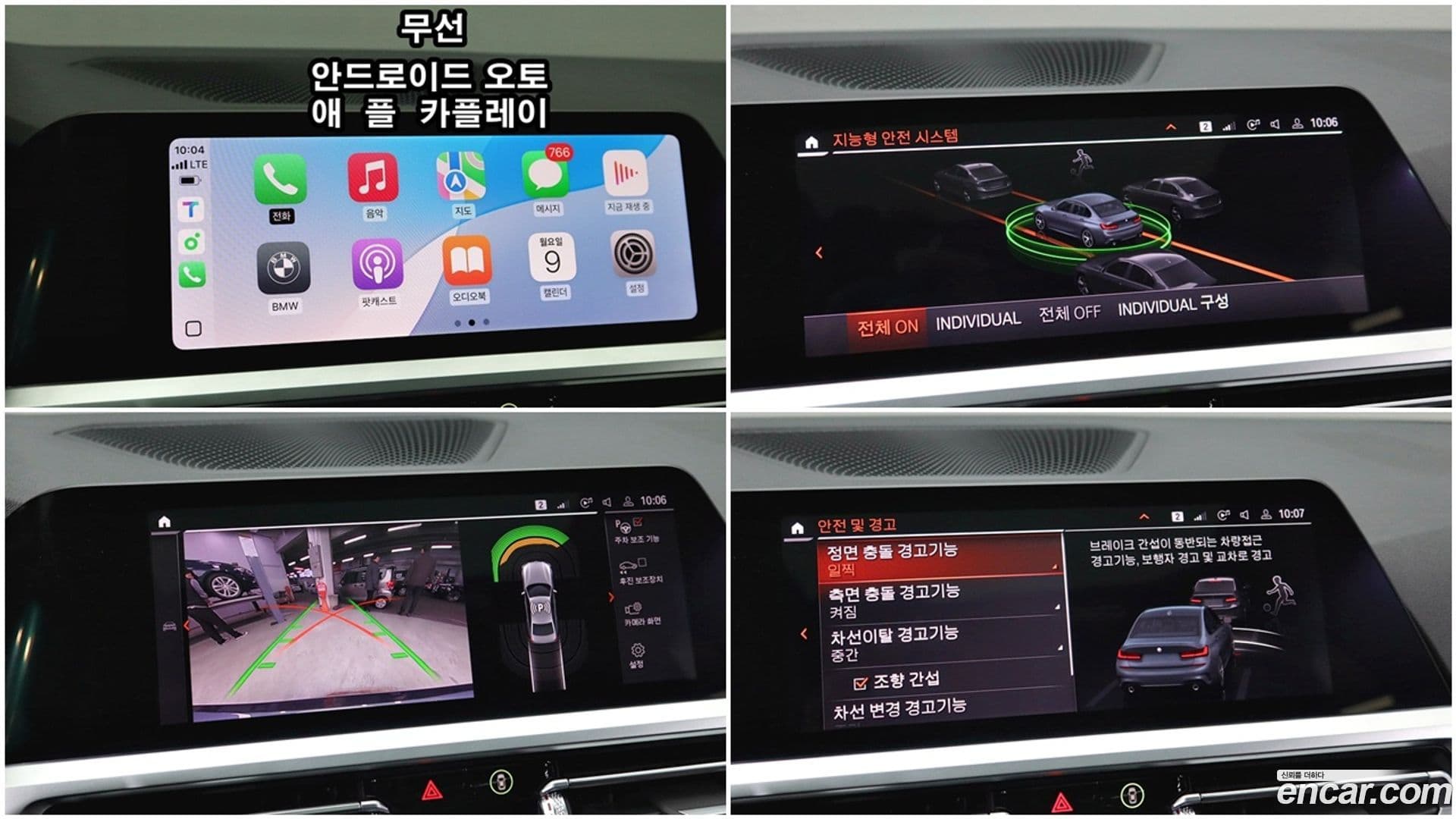 Main__Slider__Photo:3-Series BMW 2021.10-14