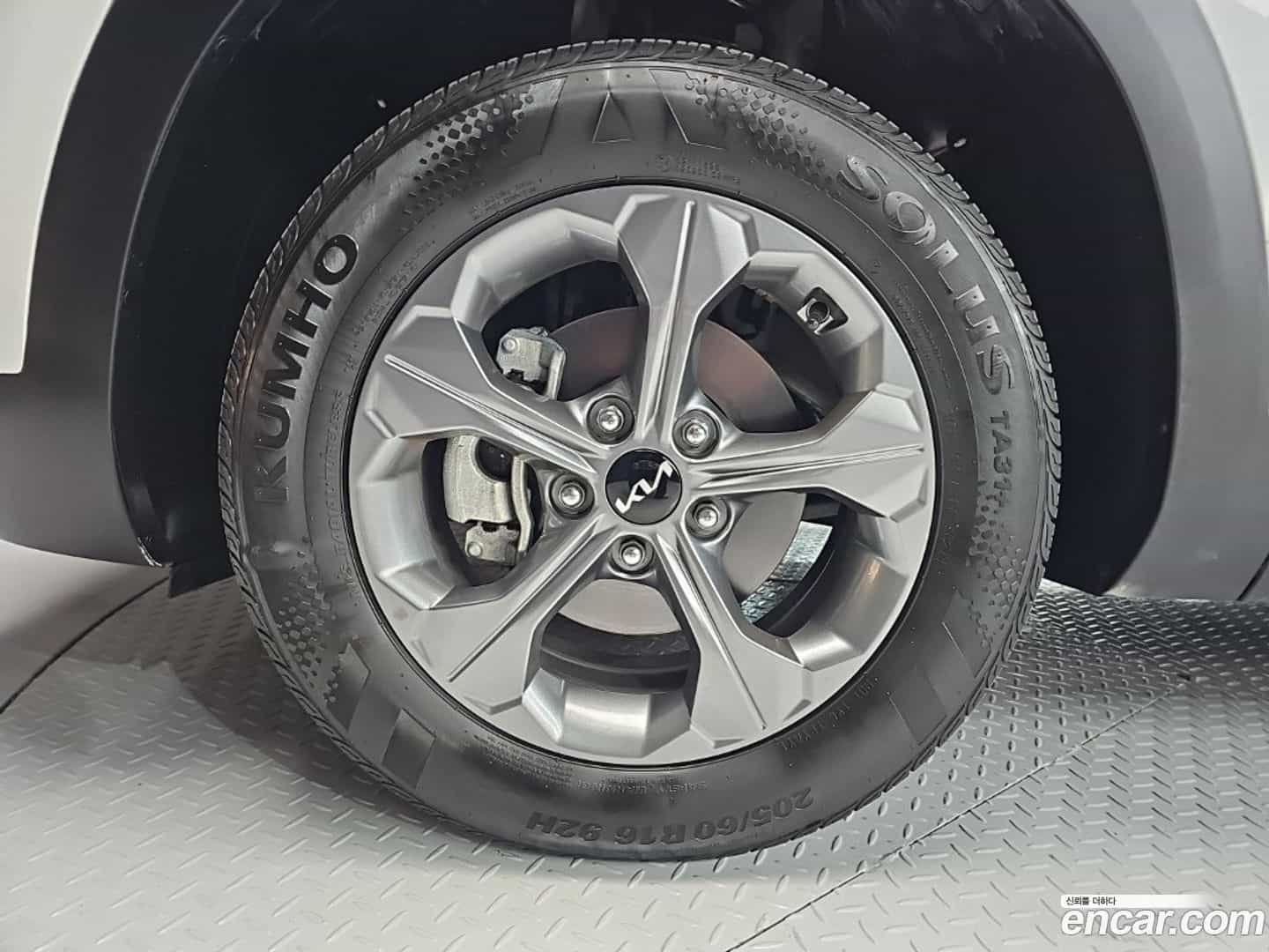 Seltos Kia 2024.5-OUTER-005