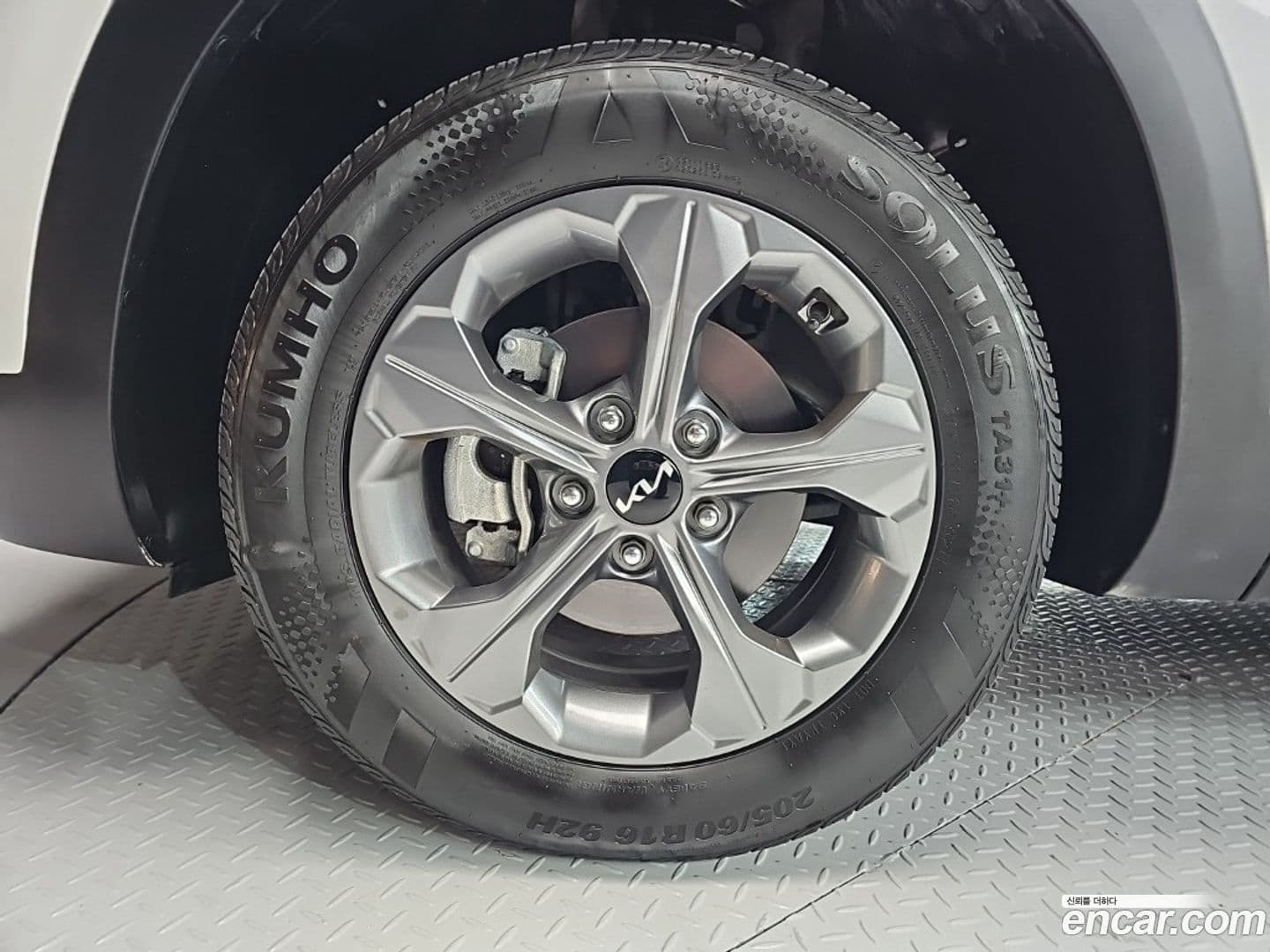 Main__Slider__Photo:Seltos Kia 2024.5-4