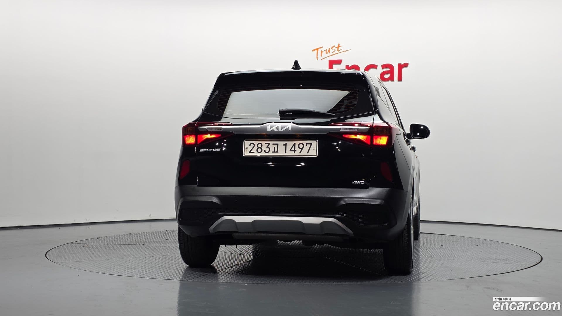 Main__Slider__Photo:Seltos Kia 2022.2-3