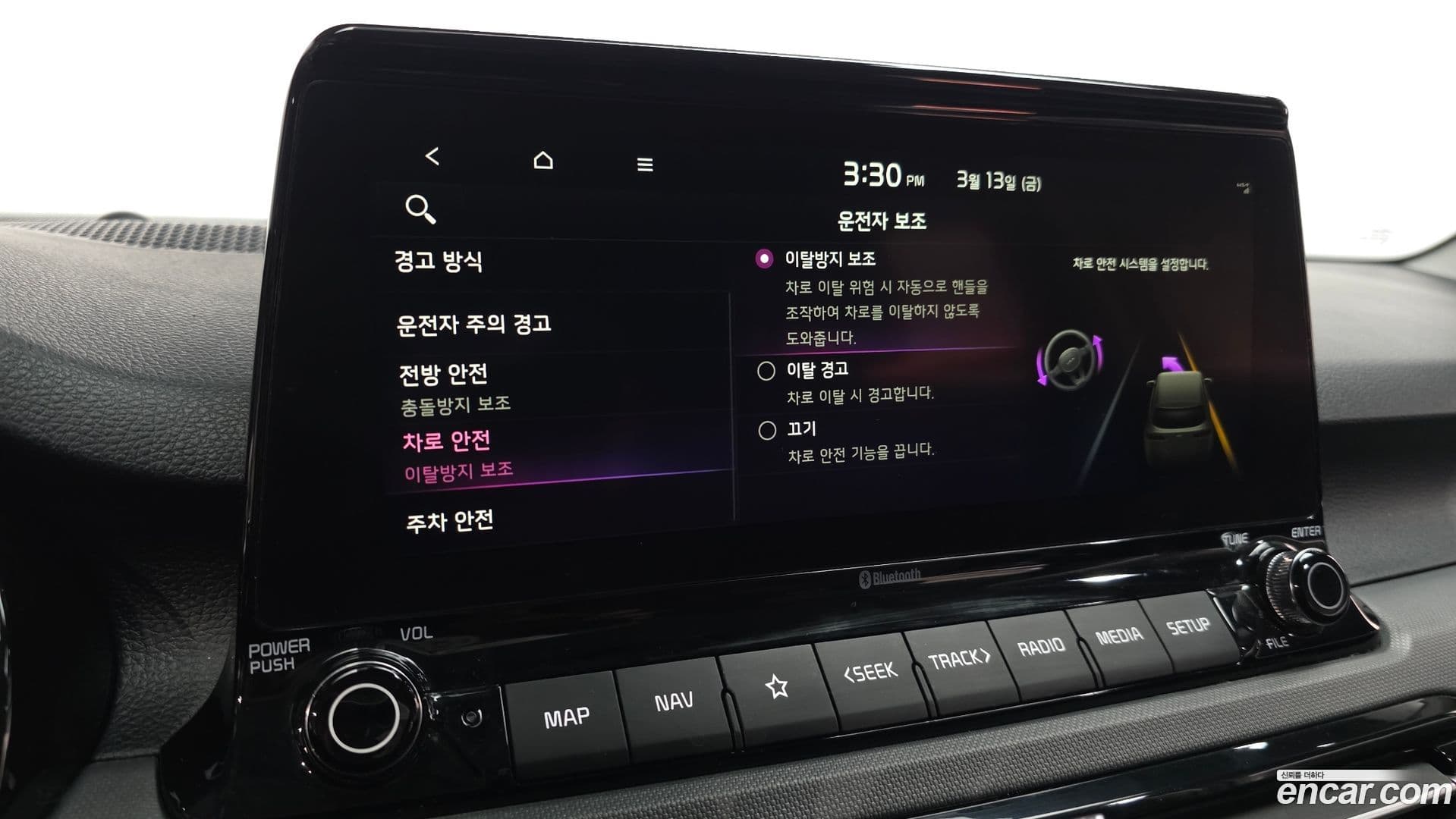 Main__Slider__Photo:Seltos Kia 2022.2-15