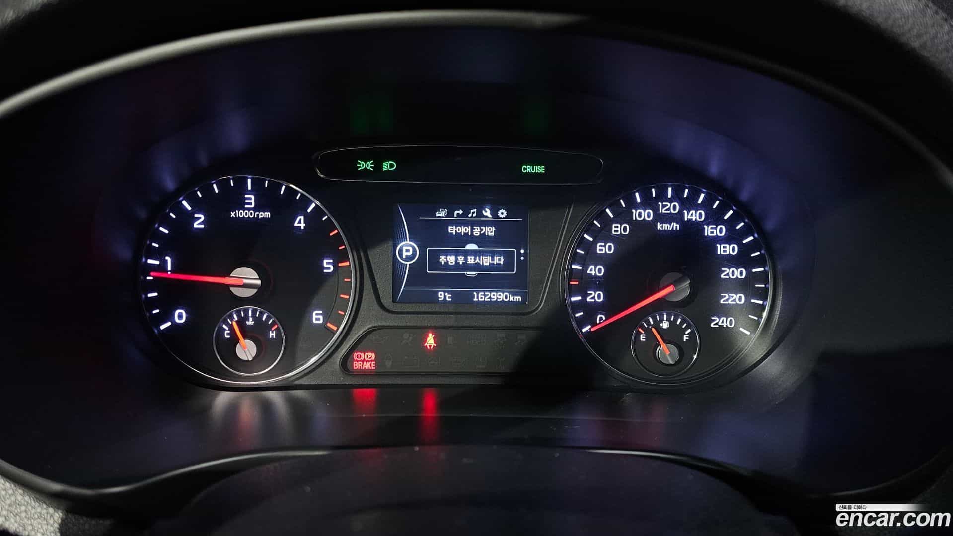 Sorento Kia 2014.9-INNER-008