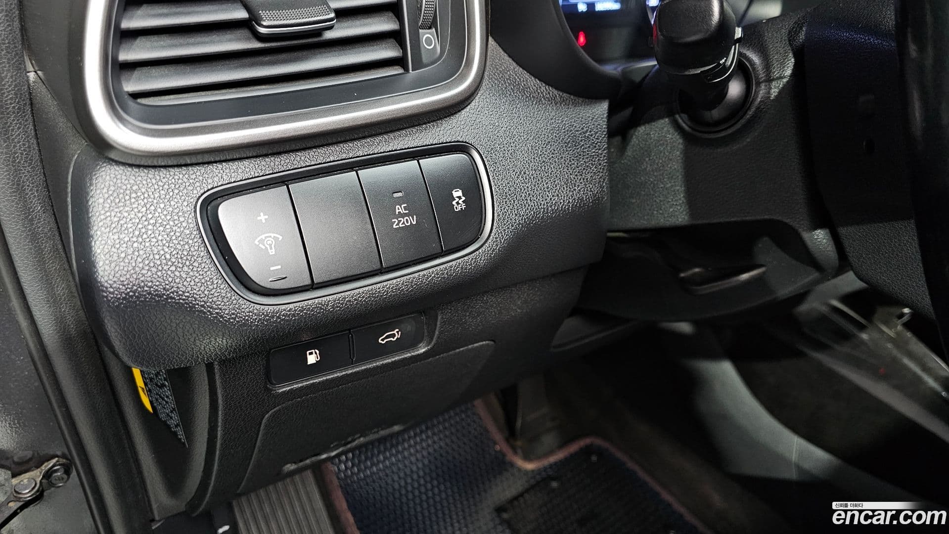 Main__Slider__Photo:Sorento Kia 2014.9-12