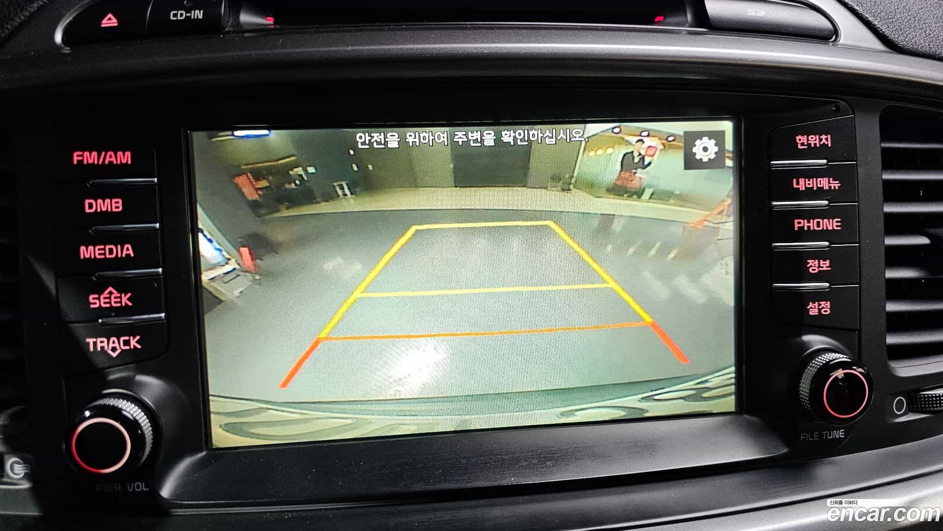 Sorento Kia 2014.9-OPTION-020