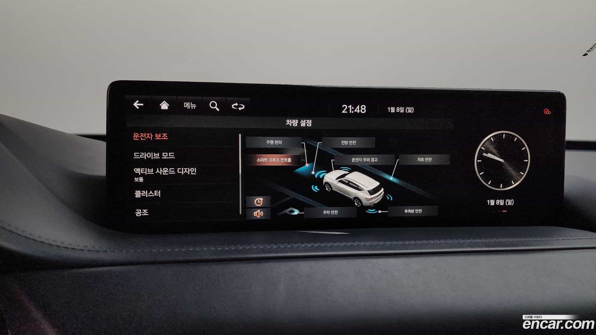 GV80 Genesis 2021.11-OPTION-022