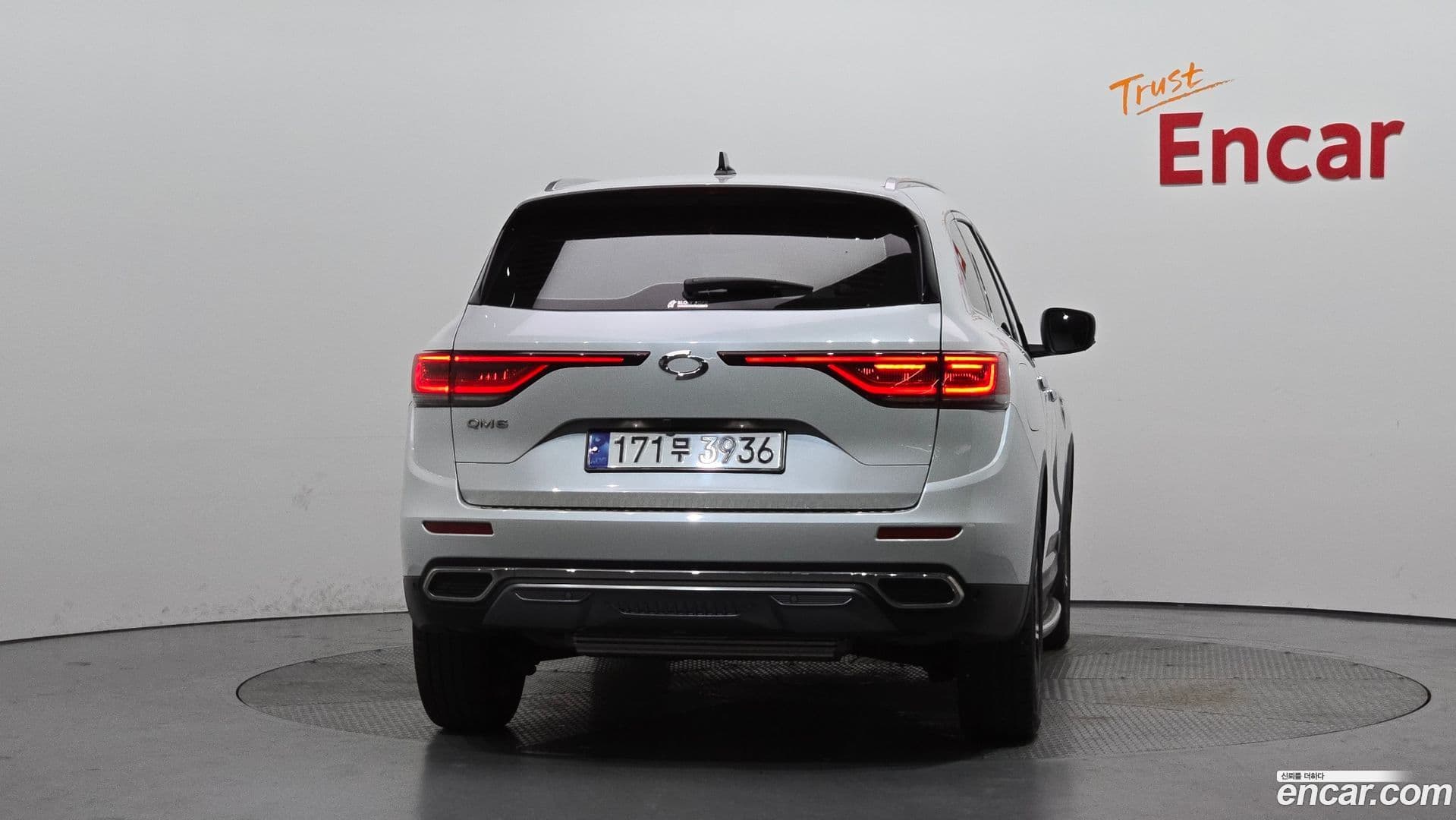 Main__Slider__Photo:QM6 Renault-KoreaSamsung 2023.8-3