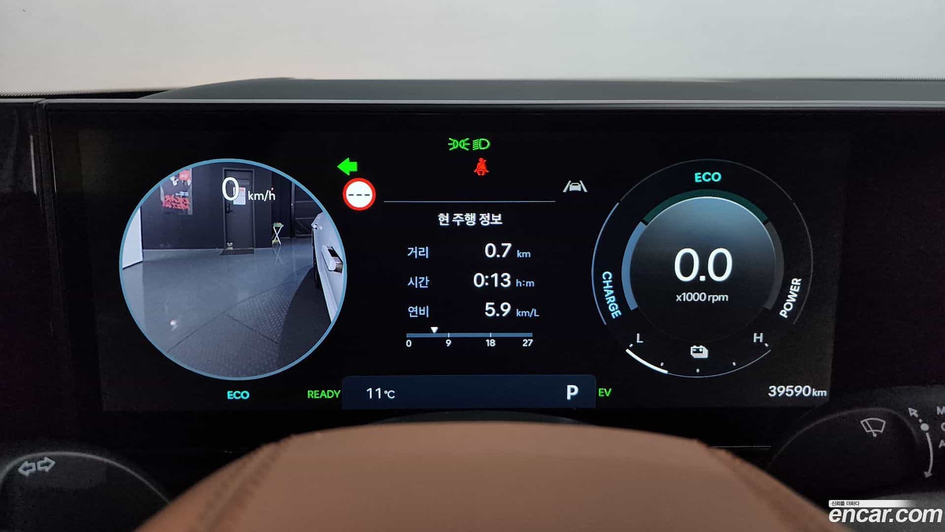 Grandeur Hyundai 2024.10-INNER-008